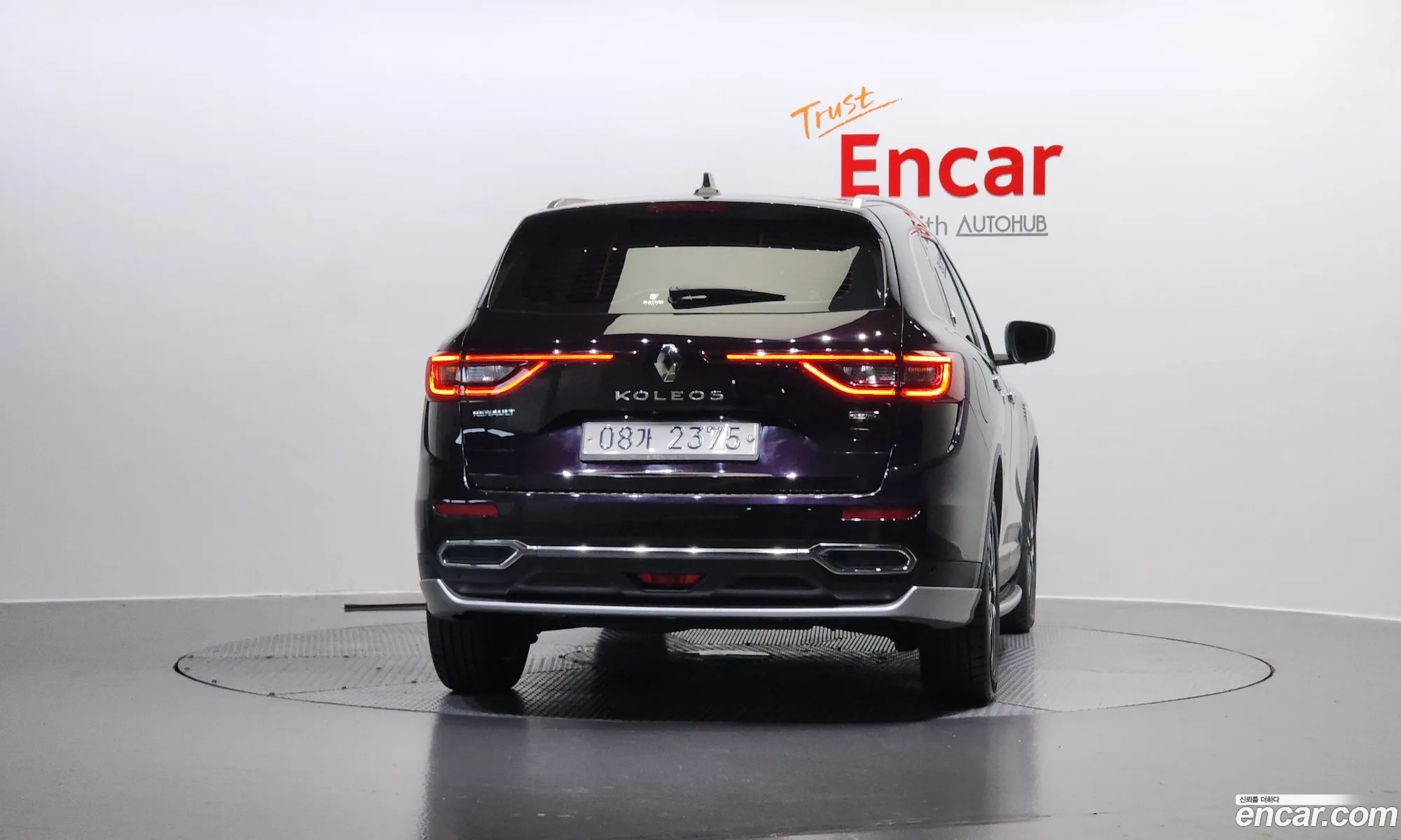Korex Auto Trade - фотография 11182618