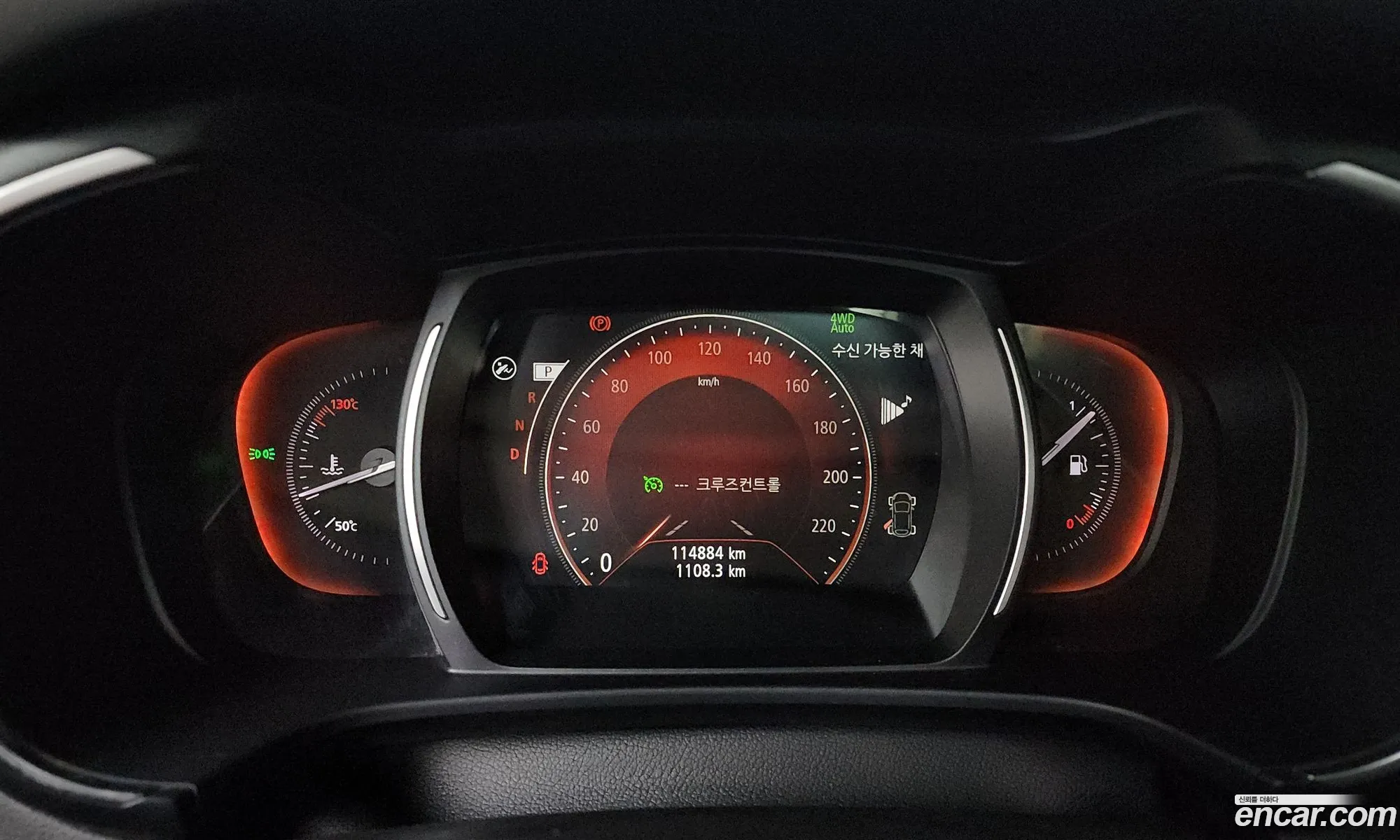 Korex Auto Trade - фотография 11182614