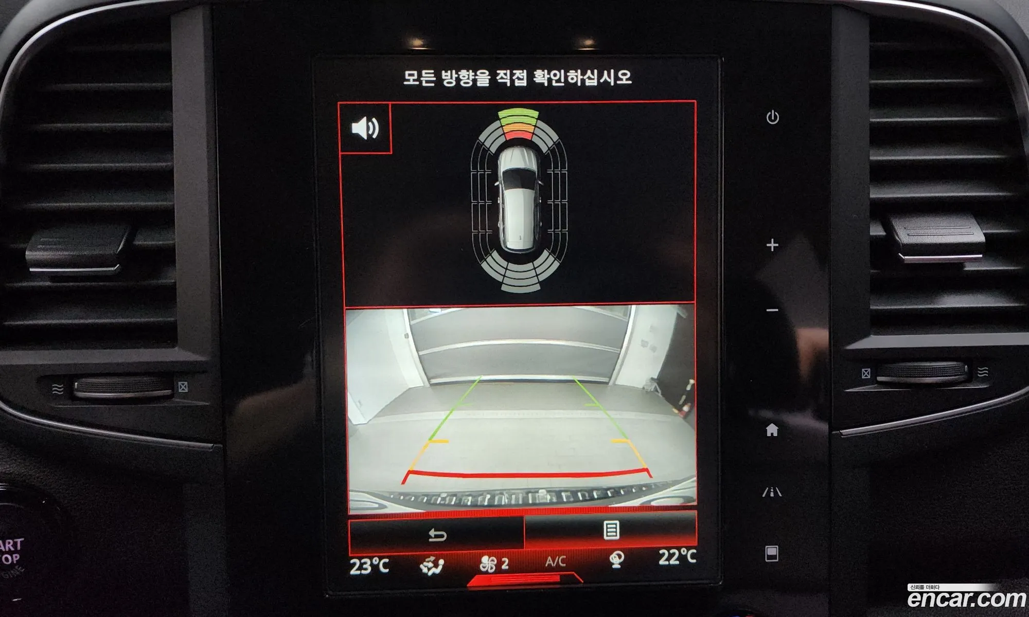 Korex Auto Trade - фотография 11182607