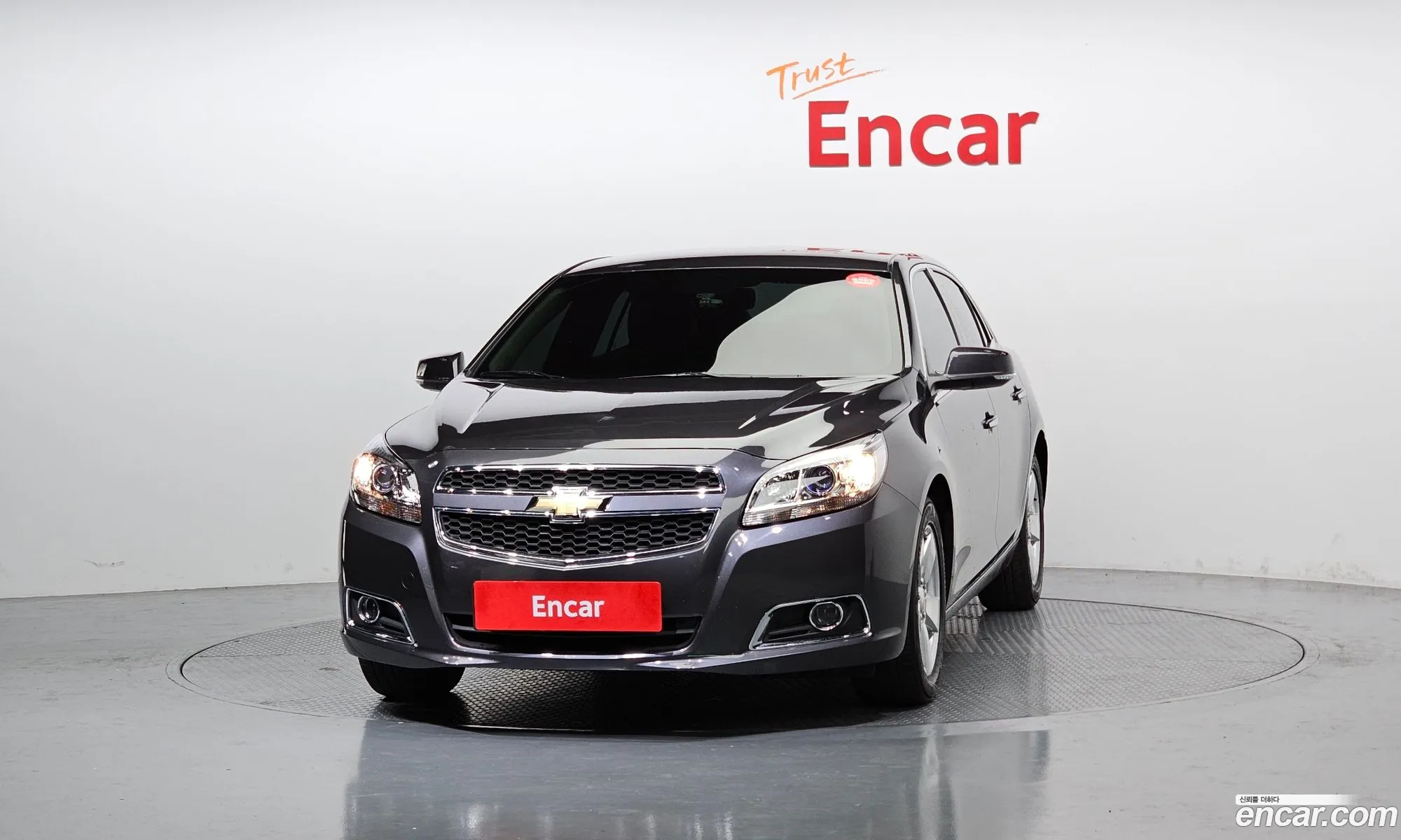 Korex Auto Trade - фотография 4529830