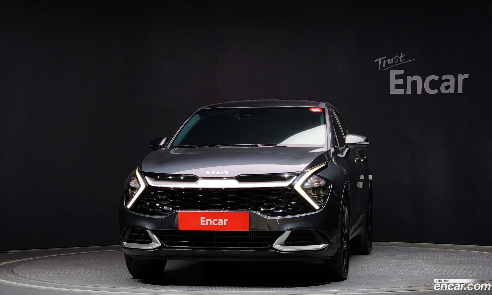 Korex Auto Trade - фотография 12603777