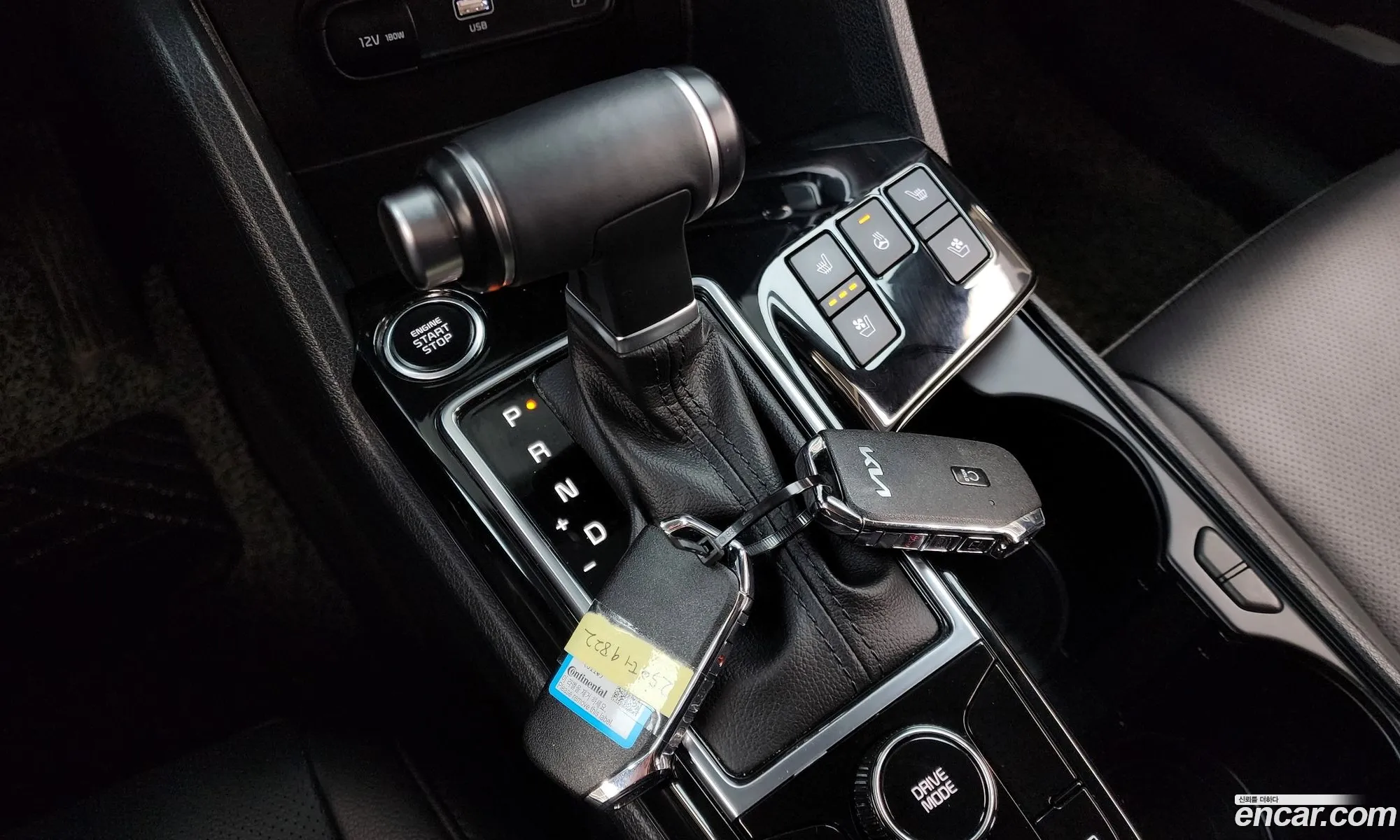 Korex Auto Trade - фотография 12603771