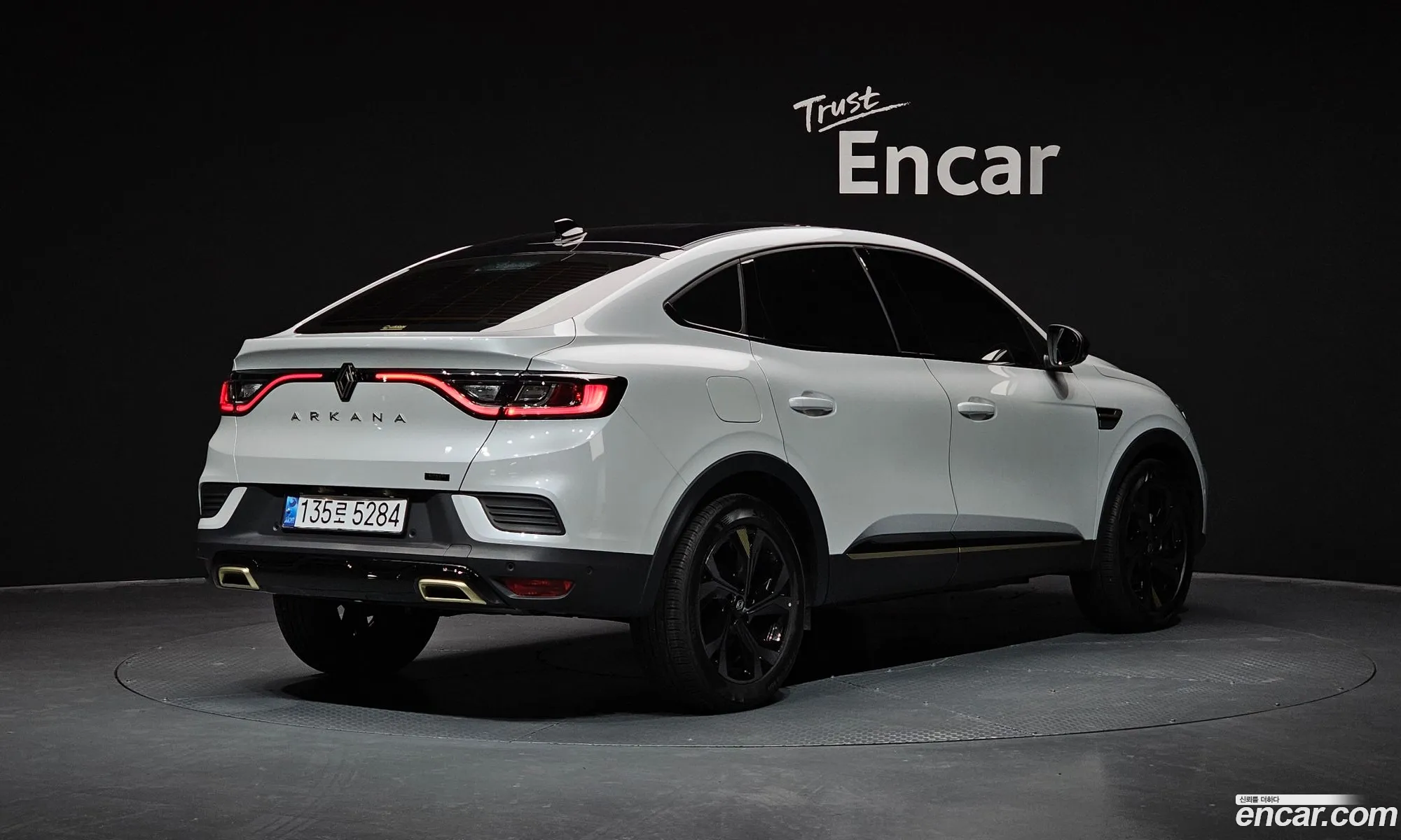Korex Auto Trade - фотография 11115787