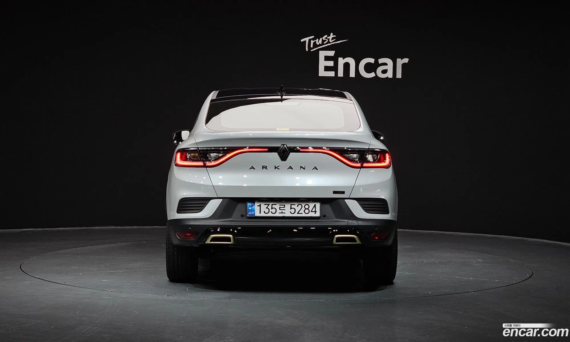 Korex Auto Trade - фотография 11115785