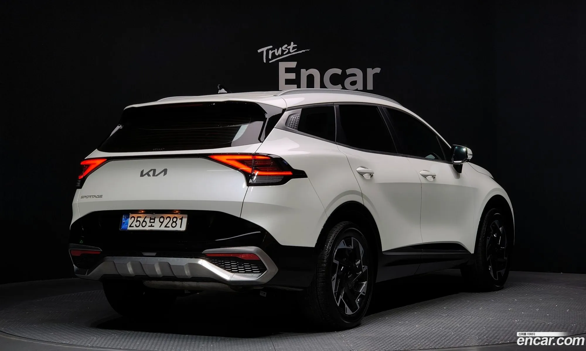 Korex Auto Trade - фотография 15681806