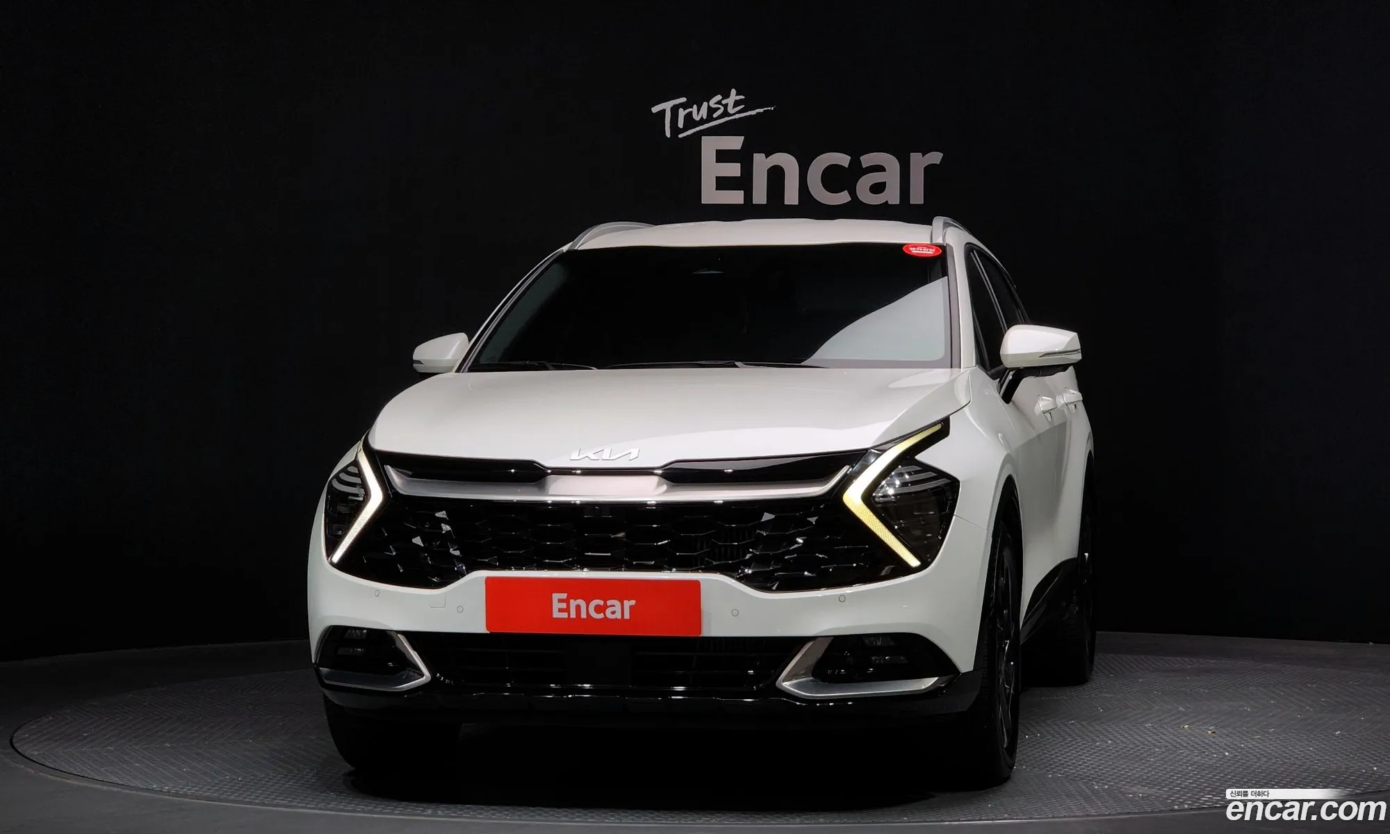 Korex Auto Trade - фотография 15681805