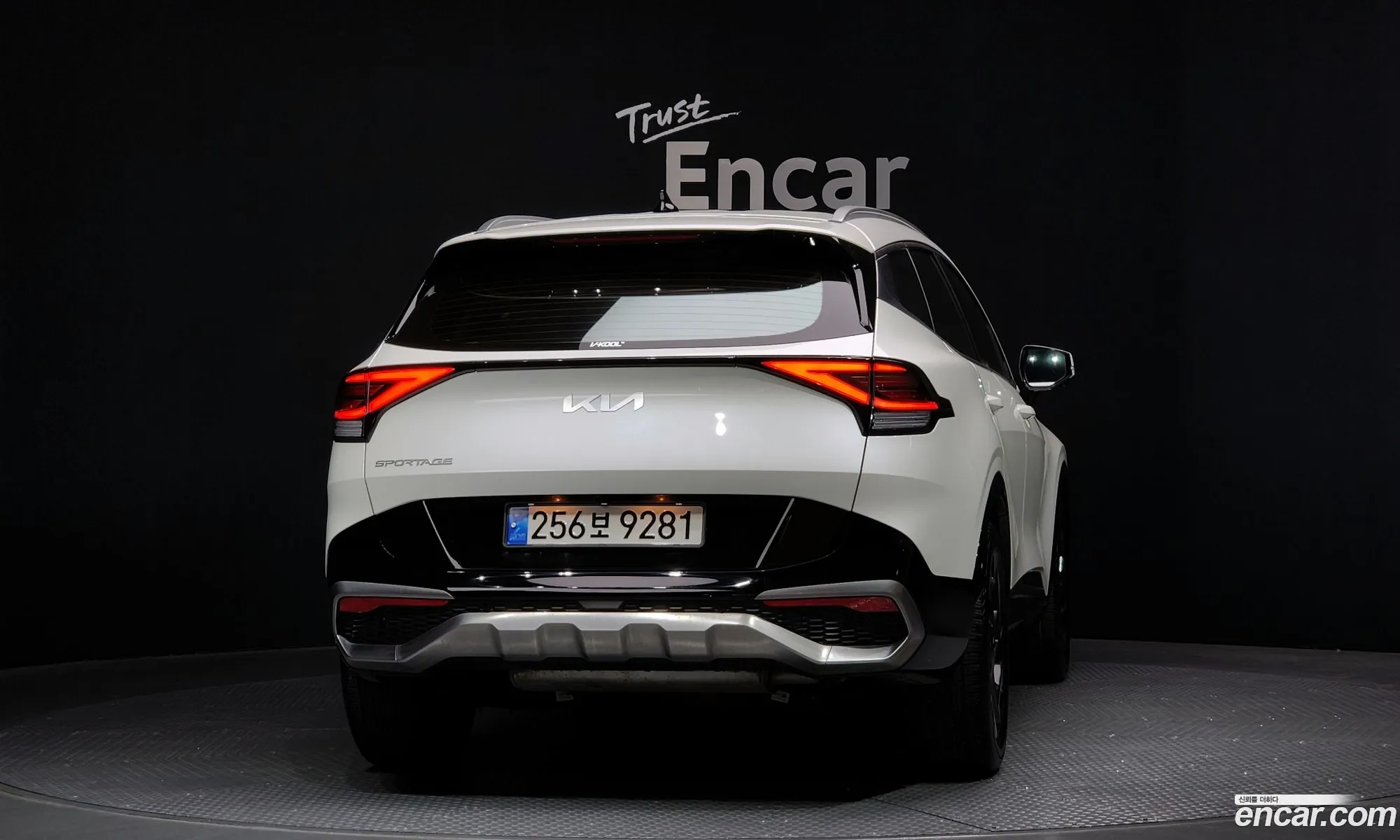 Korex Auto Trade - фотография 15681804
