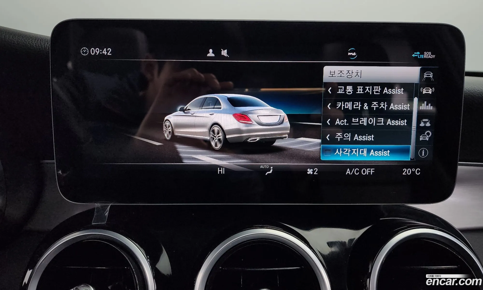 C-Class W205 C220 D 4Matic - фотография 11295342