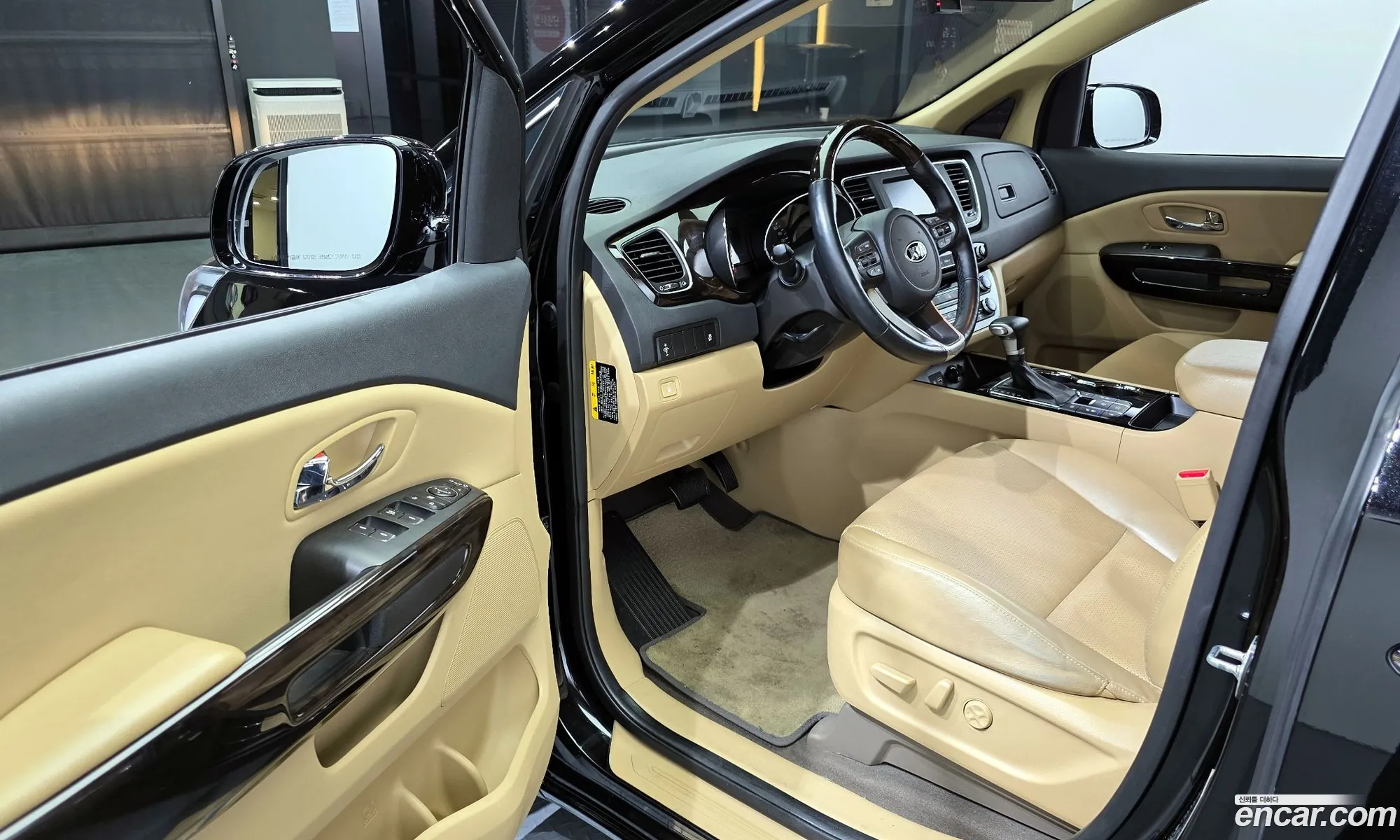 Korex Auto Trade - фотография 12542448
