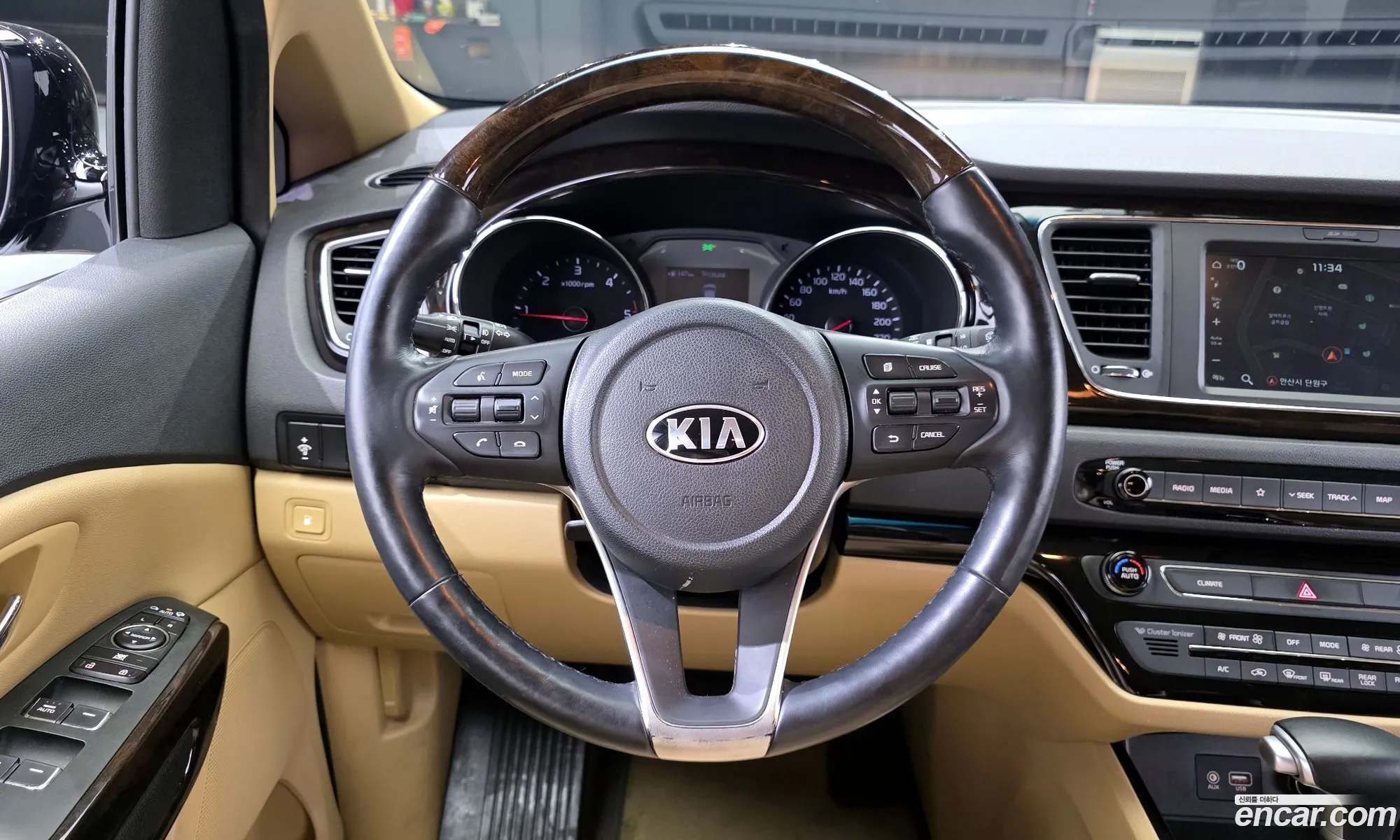 Korex Auto Trade - фотография 12542445