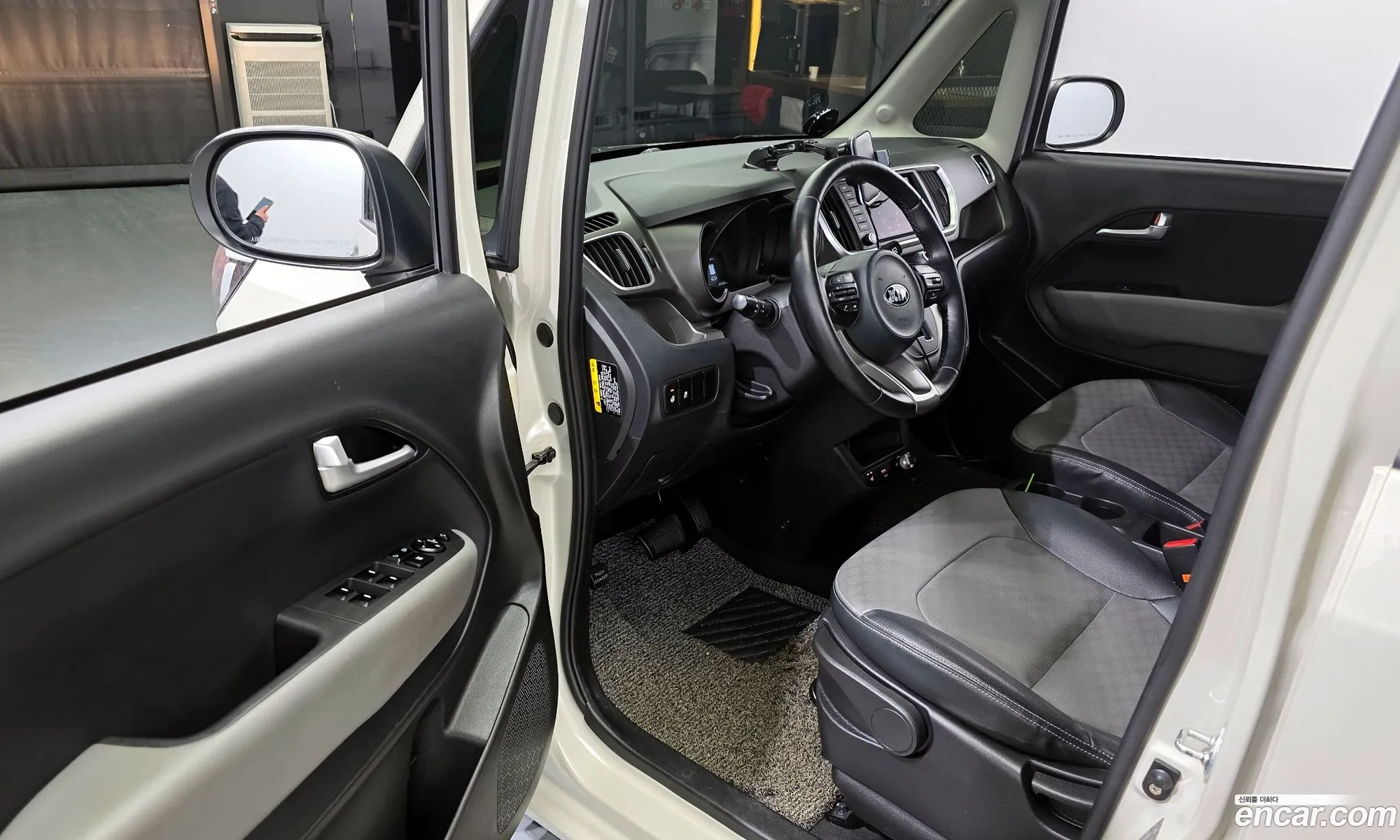 Korex Auto Trade - фотография 13426967