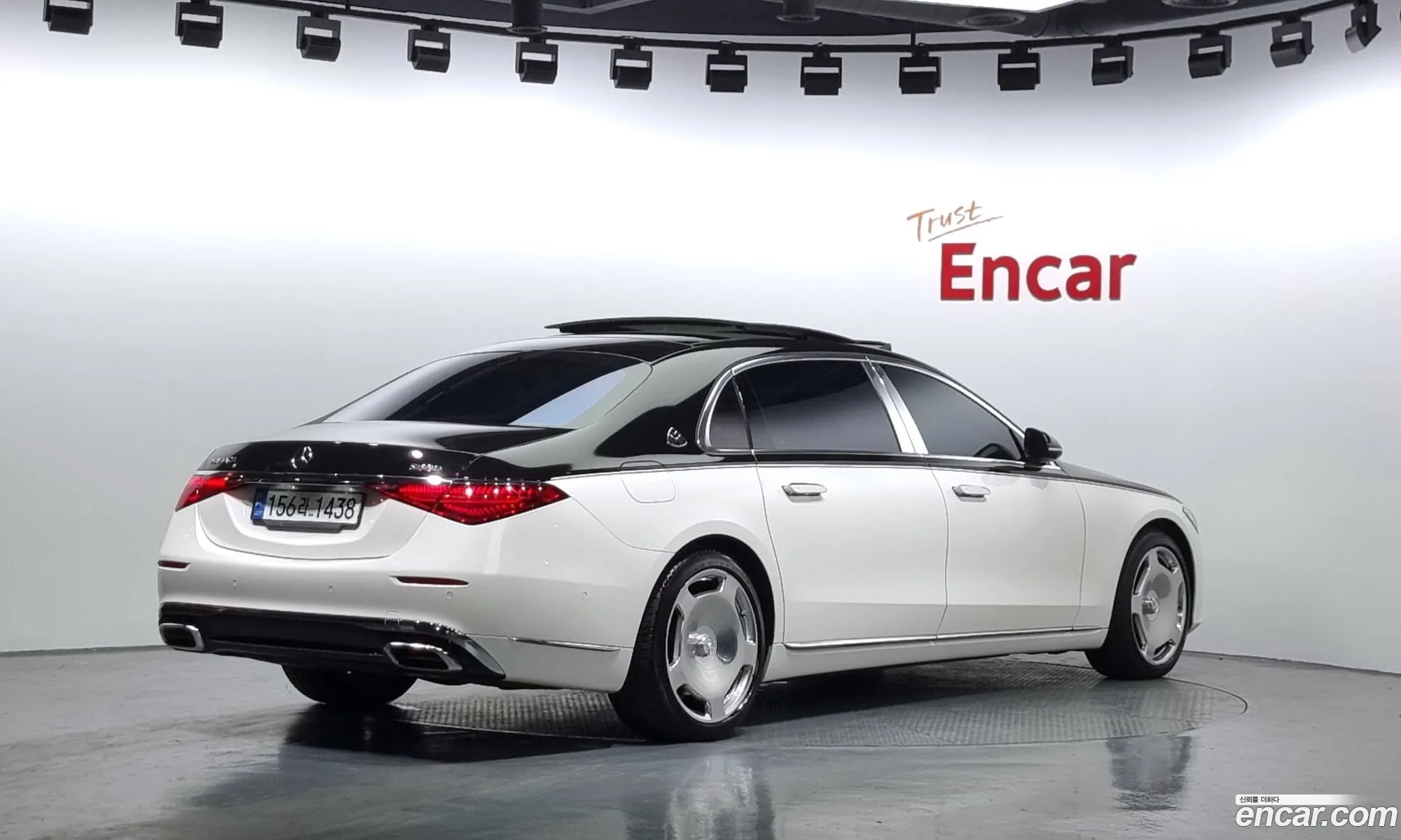 Korex Auto Trade - фотография 2957756
