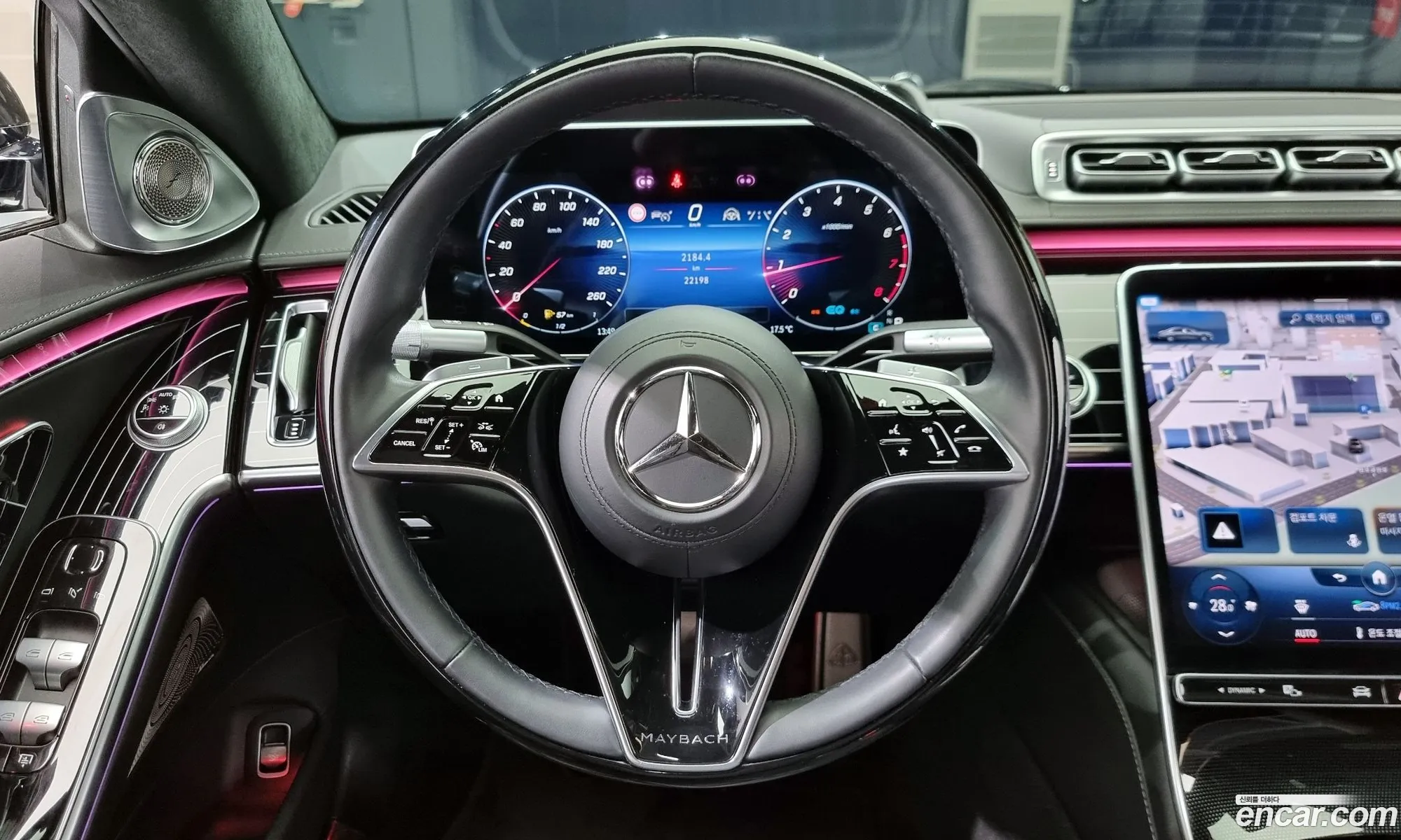 Korex Auto Trade - фотография 2957745