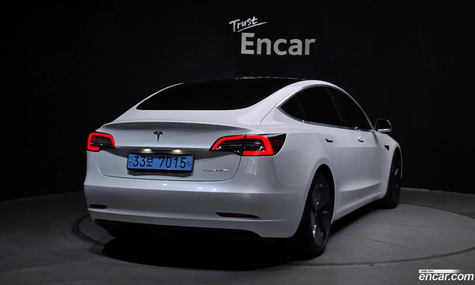 Korex Auto Trade - фотография 3722281