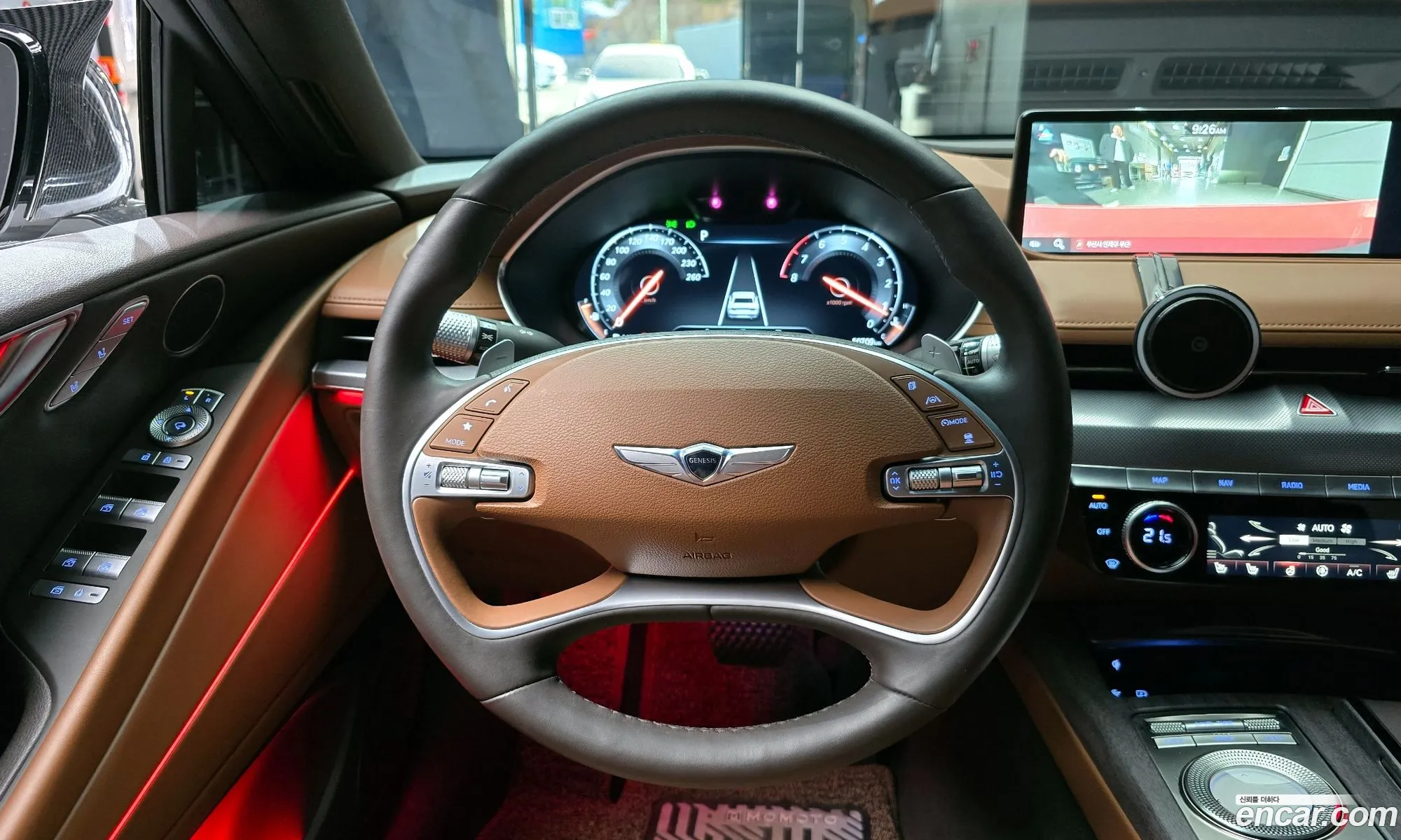 Korex Auto Trade - фотография 12628675