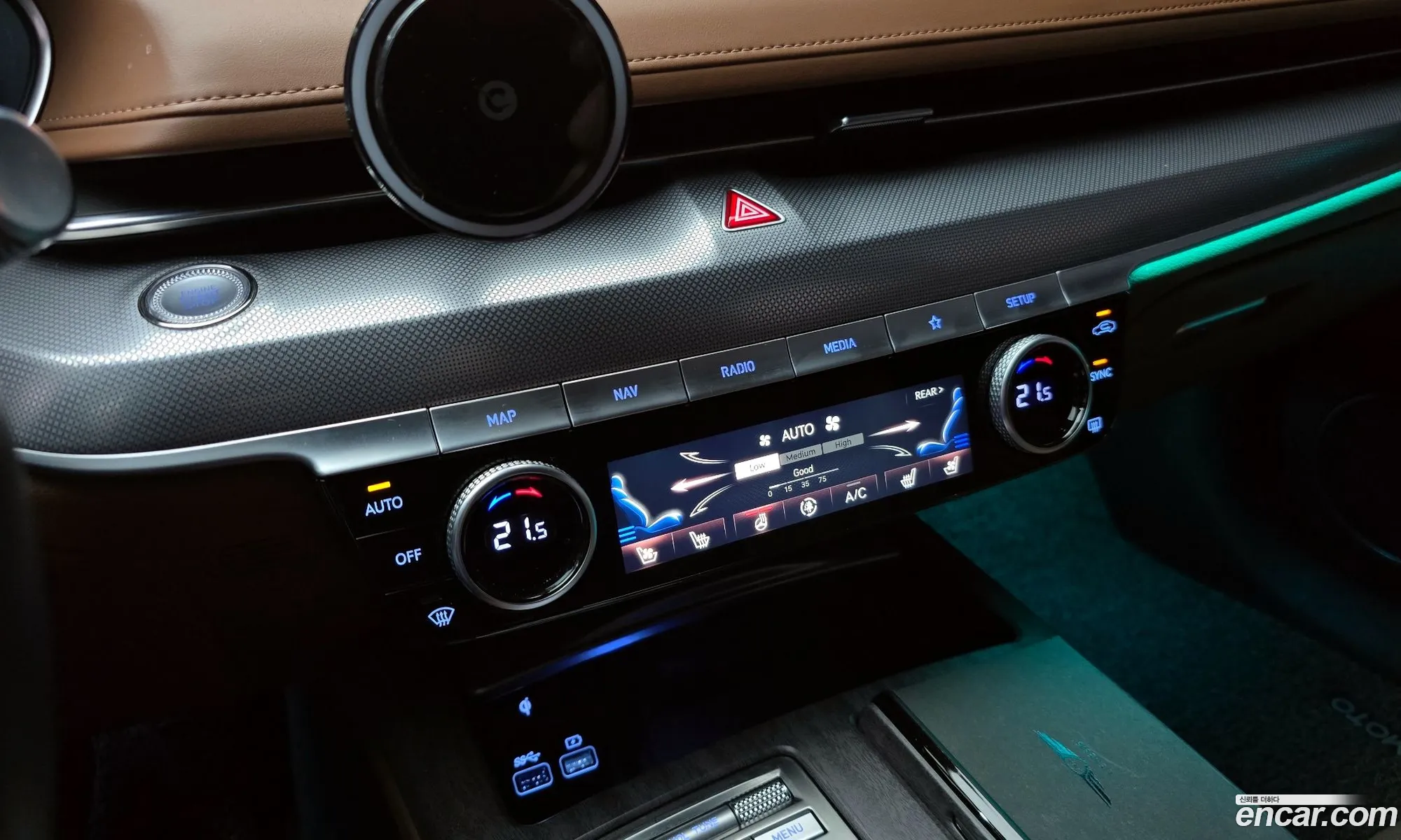 Genesis G80 Gasoline 25 Turbo 2Wd 2020 - фотография 12666520