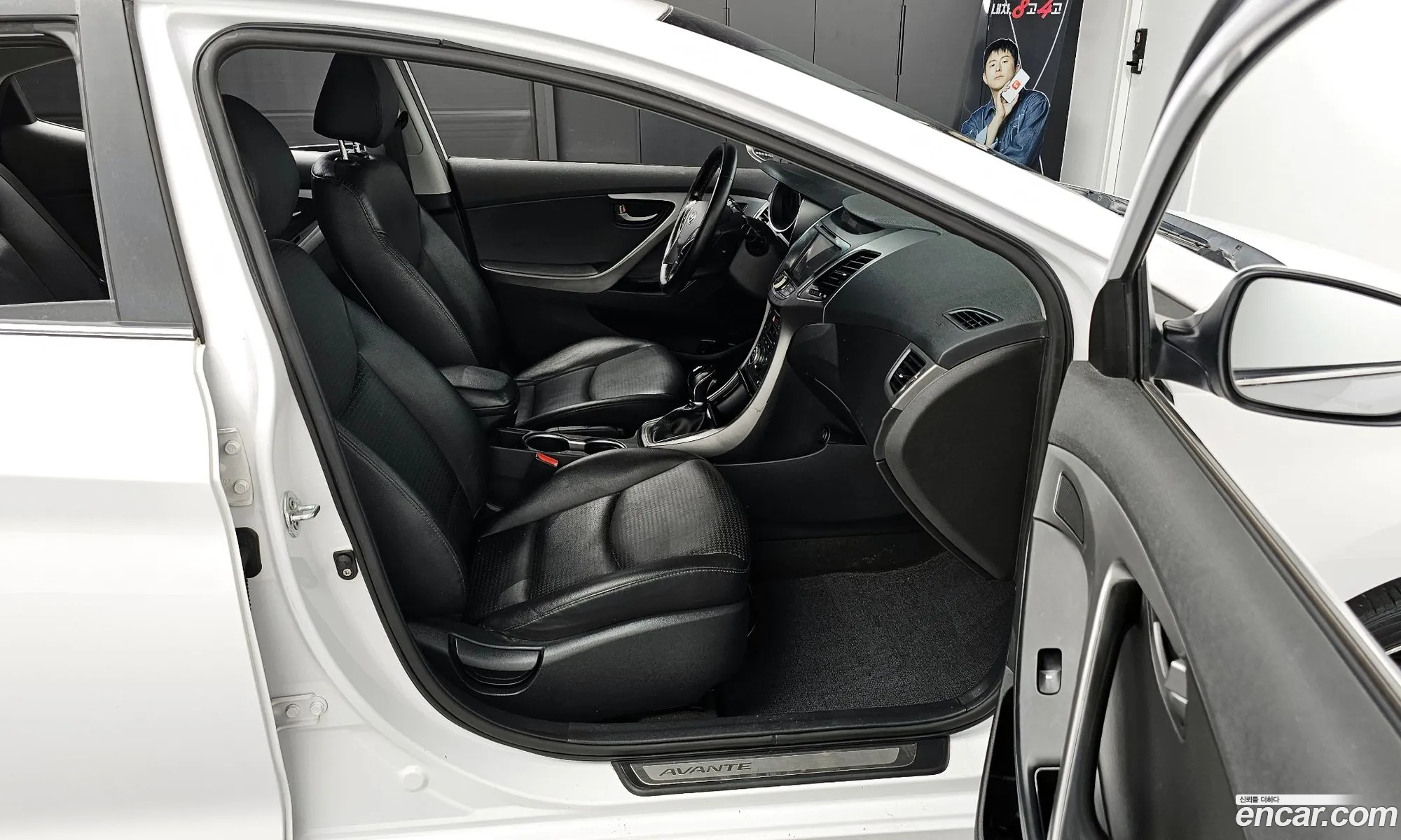 Korex Auto Trade - фотография 14311304