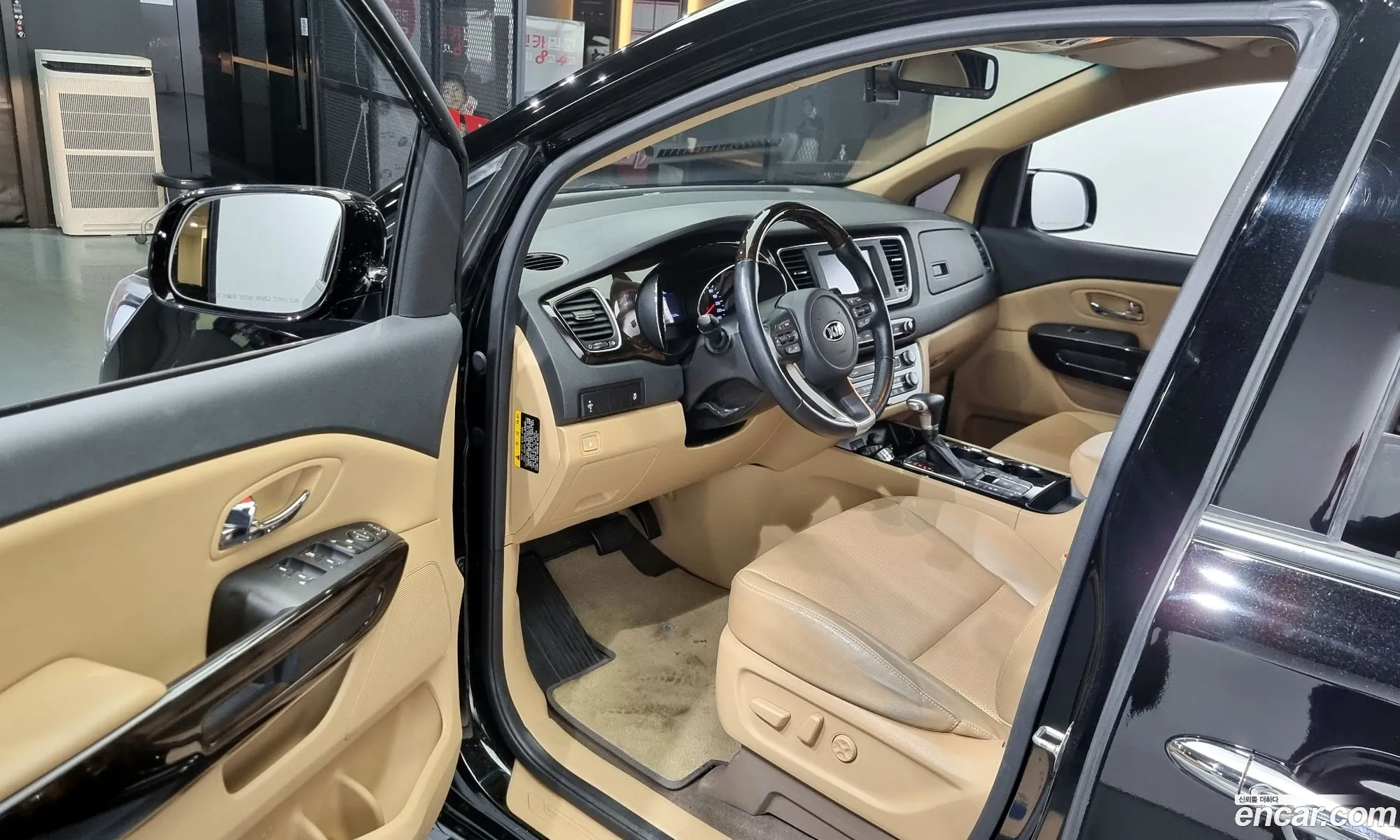 Korex Auto Trade - фотография 12513017