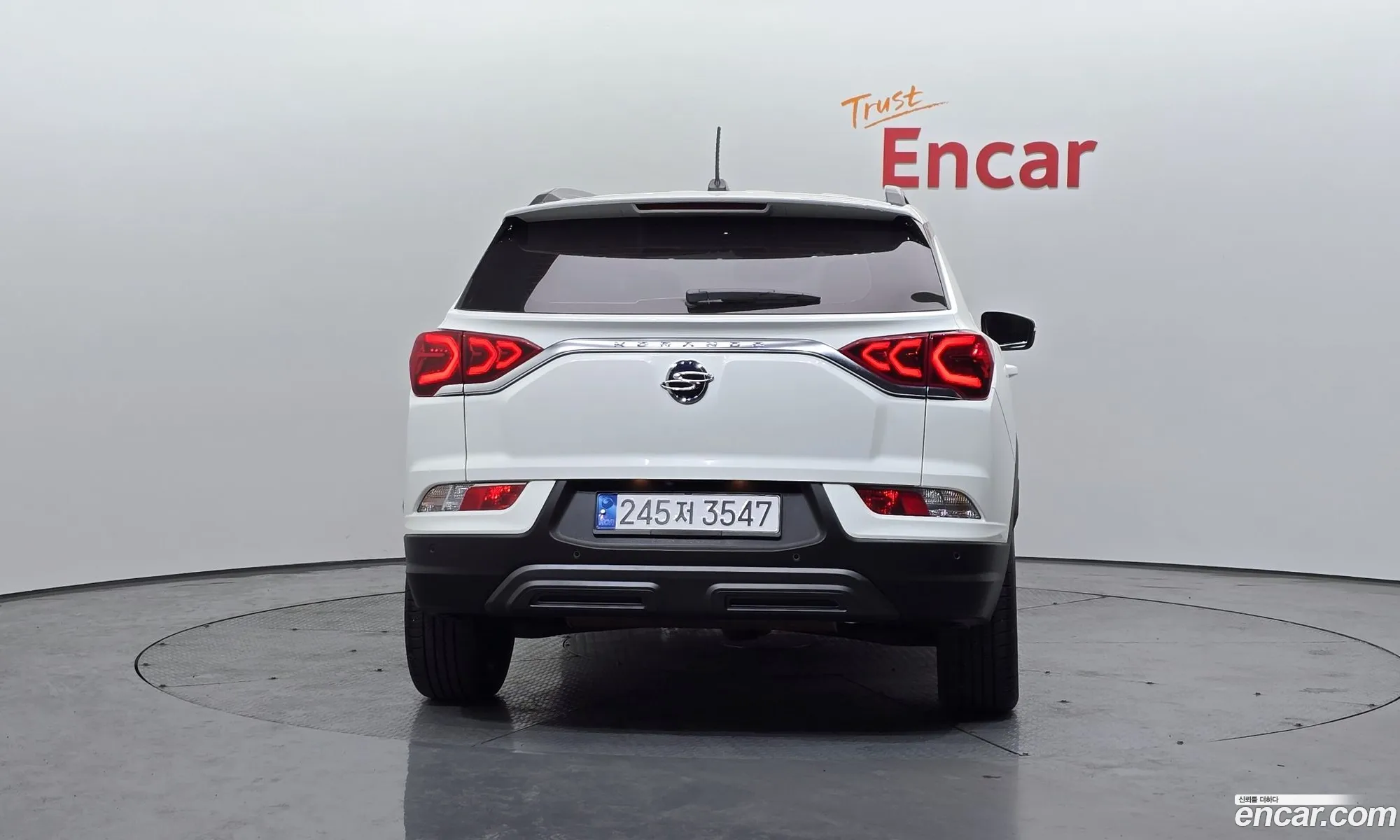 Korex Auto Trade - фотография 2072636
