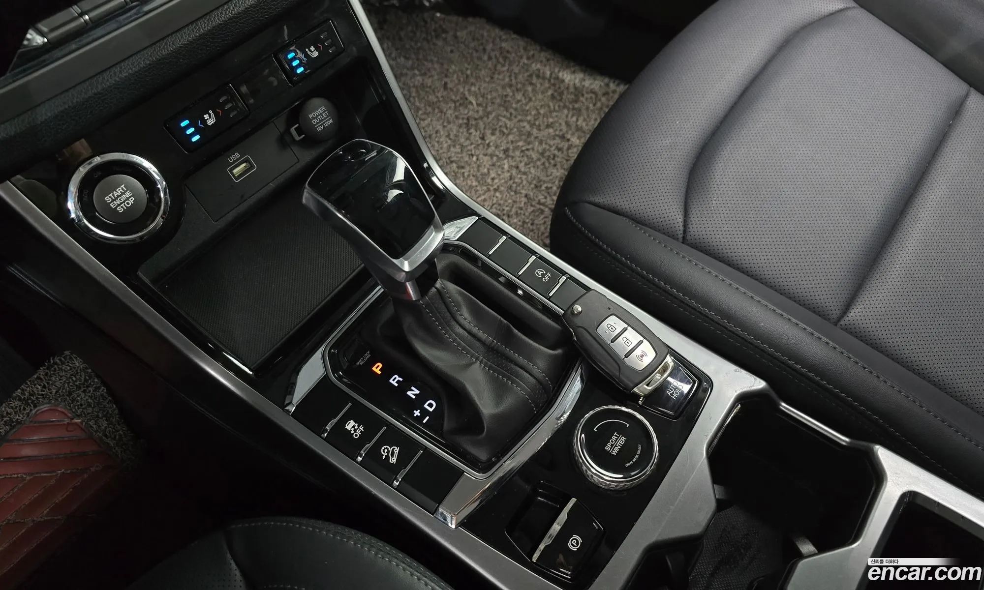 Korex Auto Trade - фотография 2072631