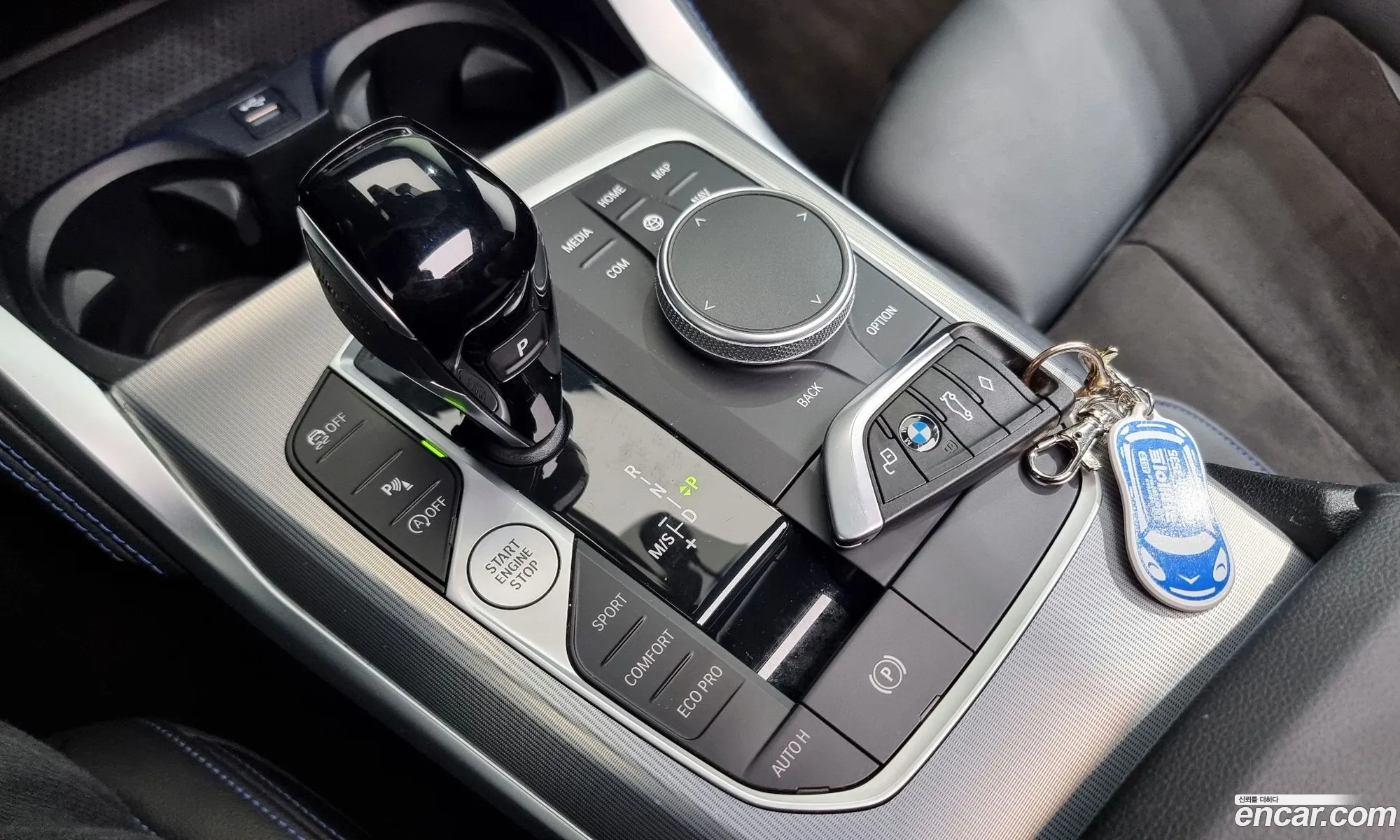 Korex Auto Trade - фотография 2644152