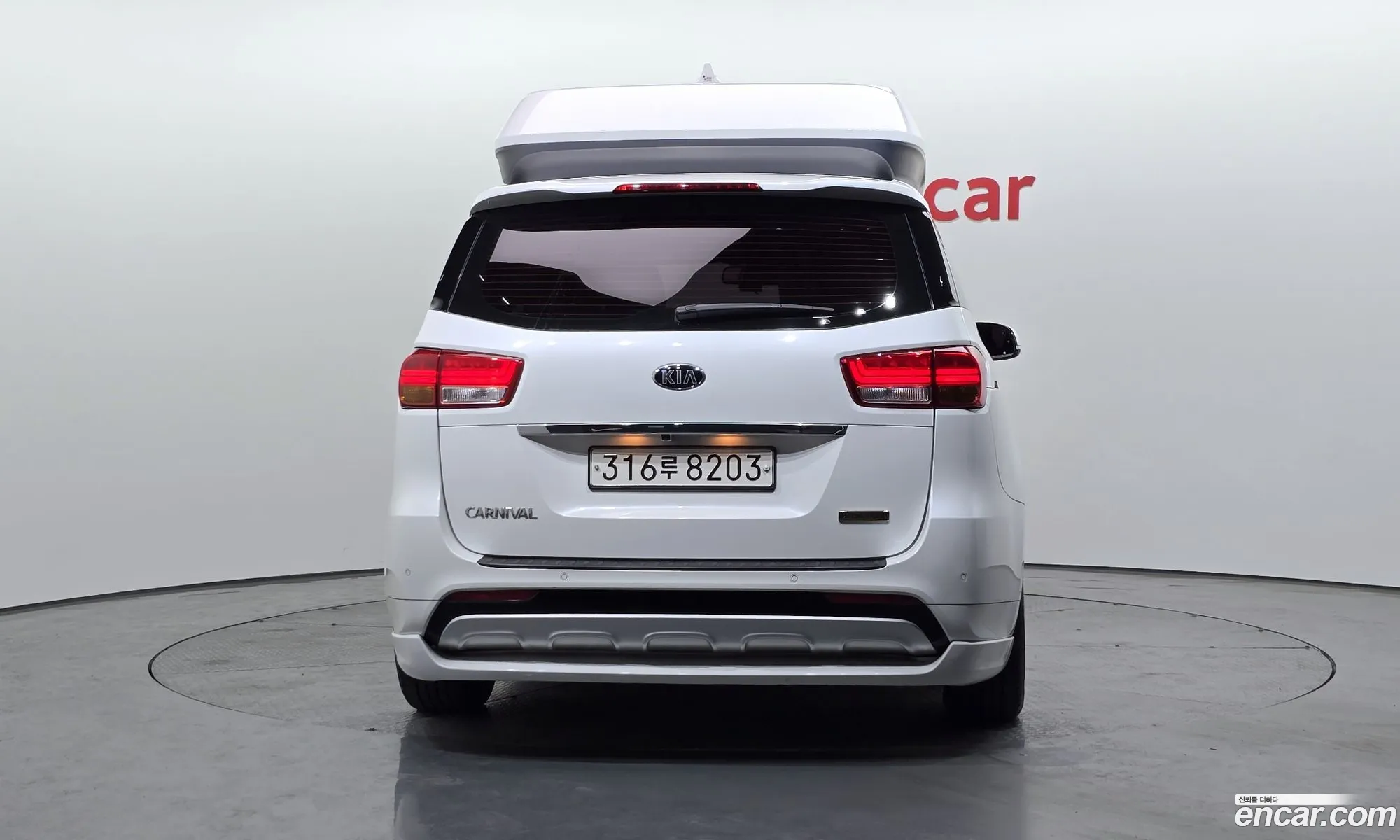 Korex Auto Trade - фотография 11374295