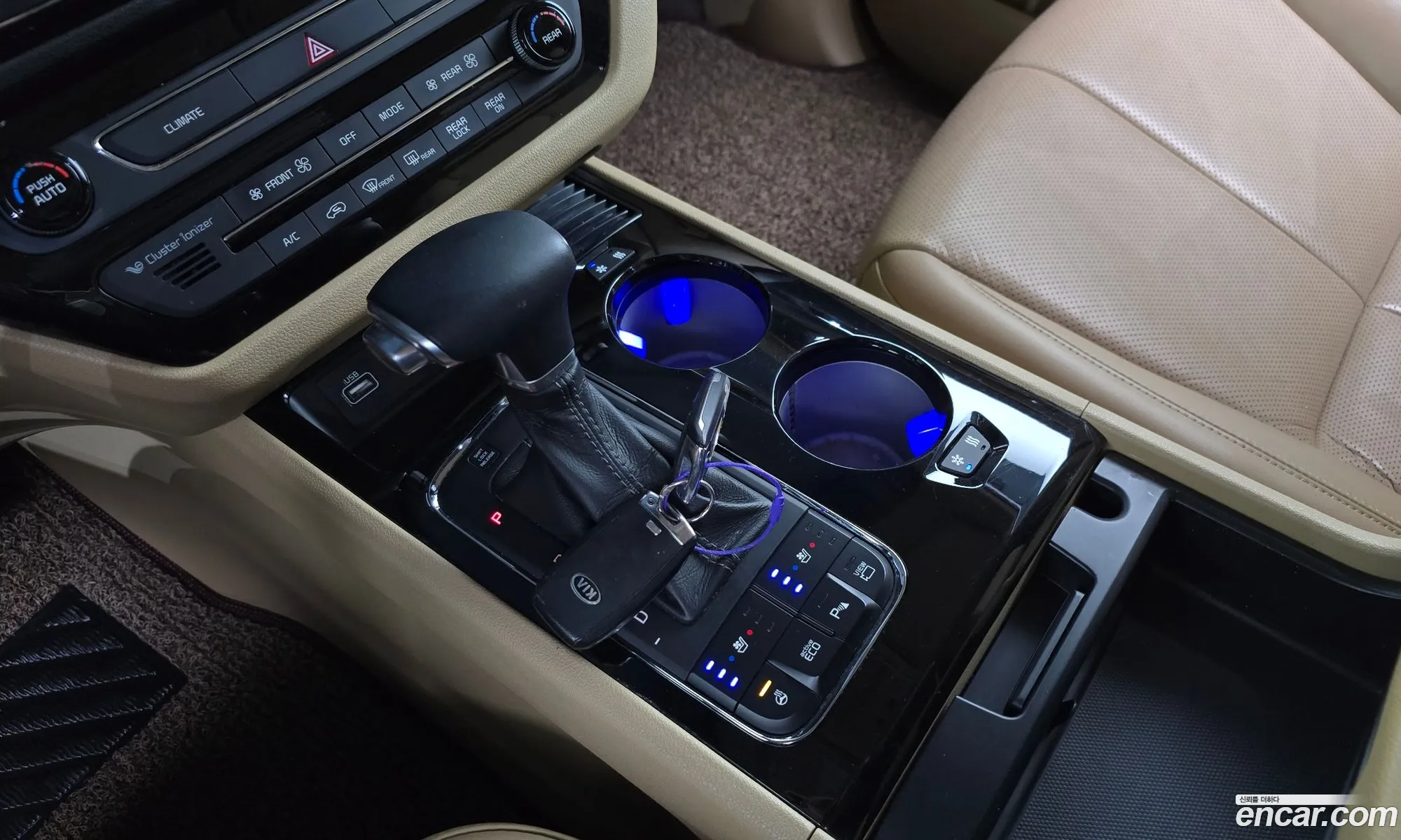 Korex Auto Trade - фотография 11374290
