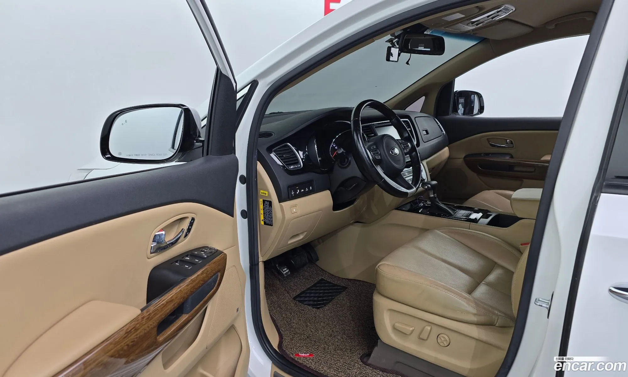 Korex Auto Trade - фотография 11374289