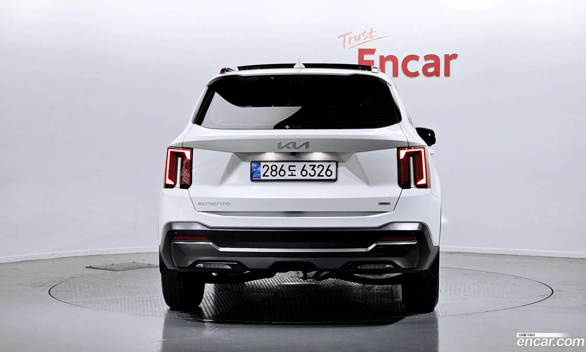 Korex Auto Trade - фотография 11340556