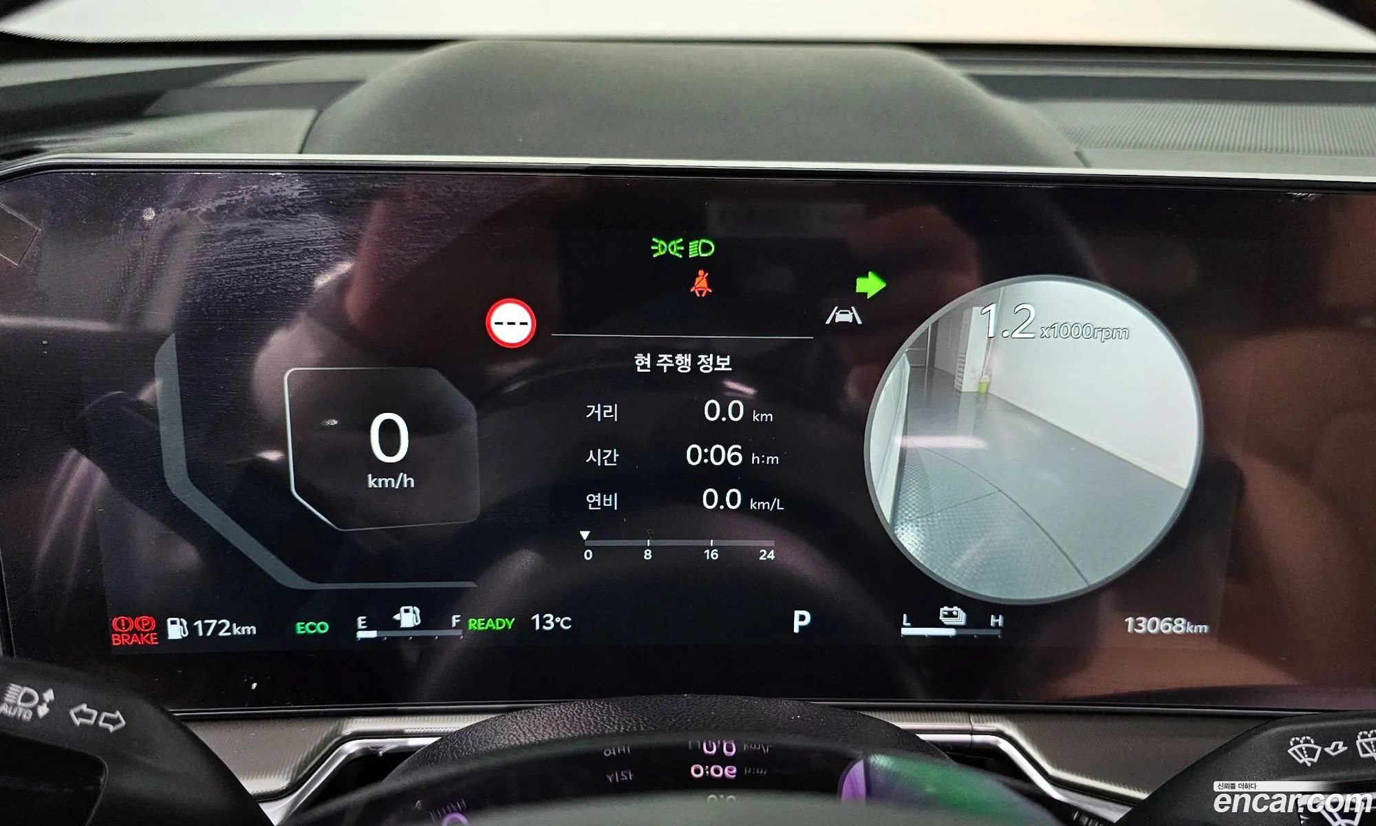Korex Auto Trade - фотография 11340552