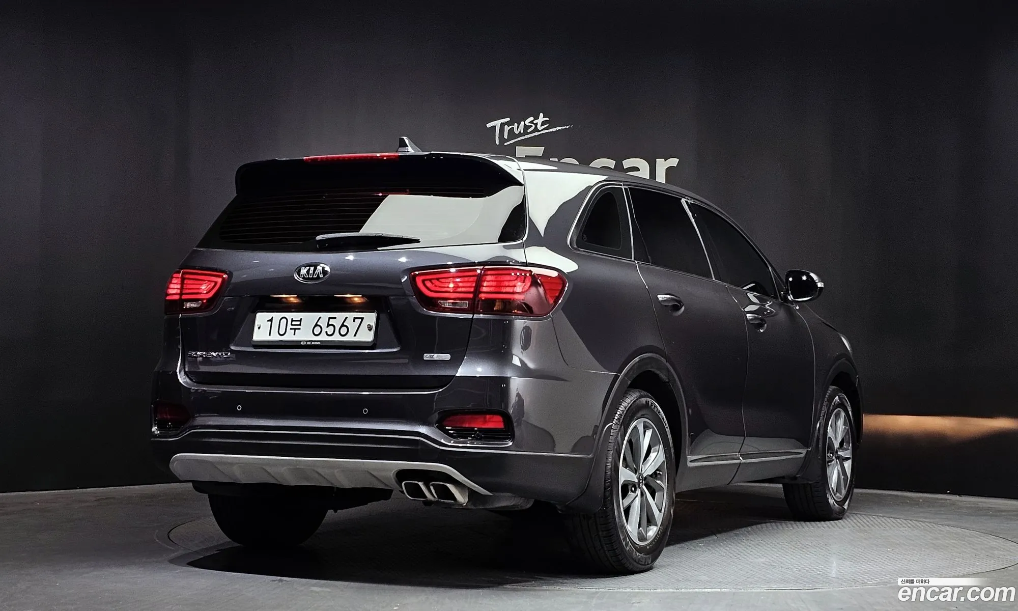 Korex Auto Trade - фотография 12300480