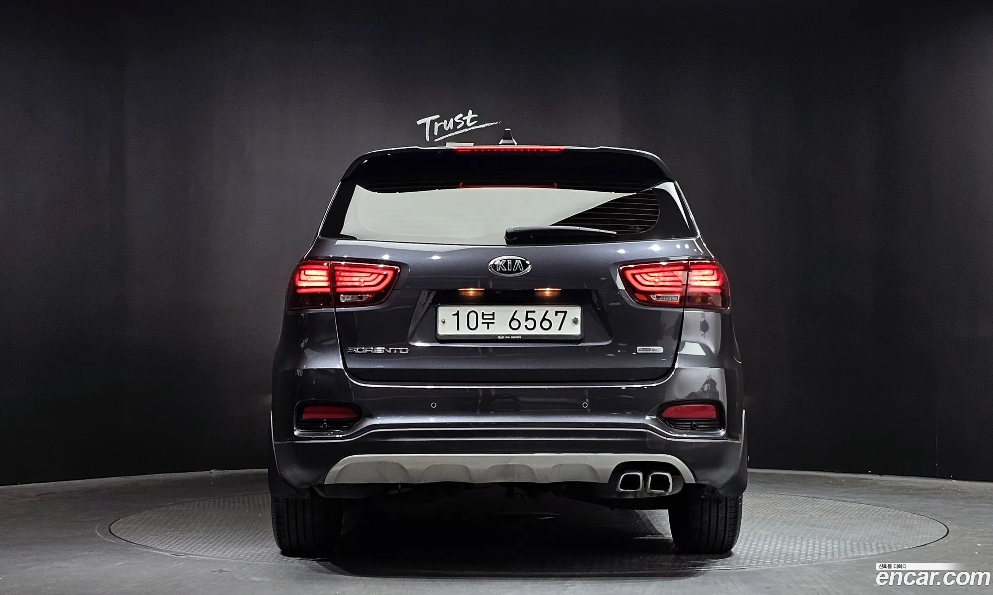 Korex Auto Trade - фотография 12300478
