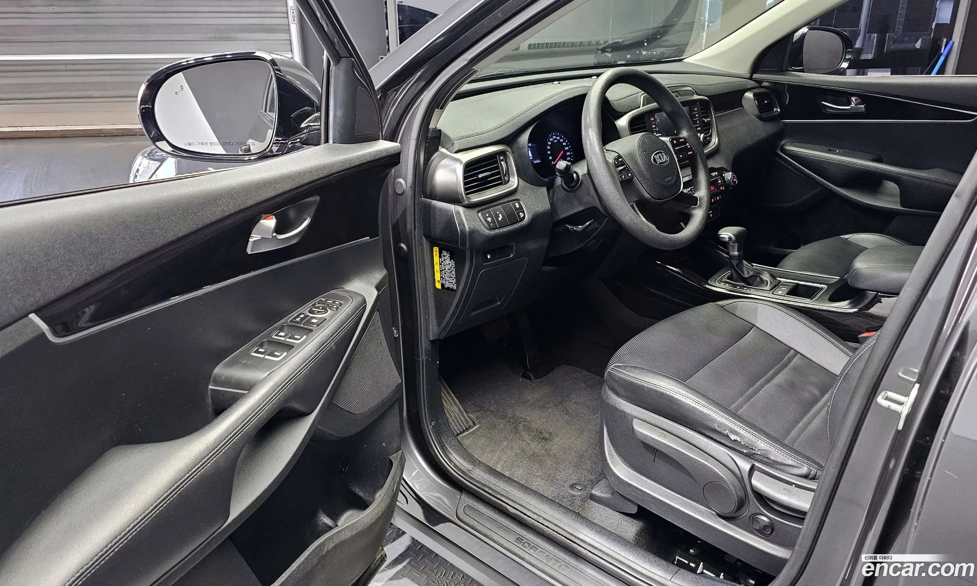 Korex Auto Trade - фотография 12300471