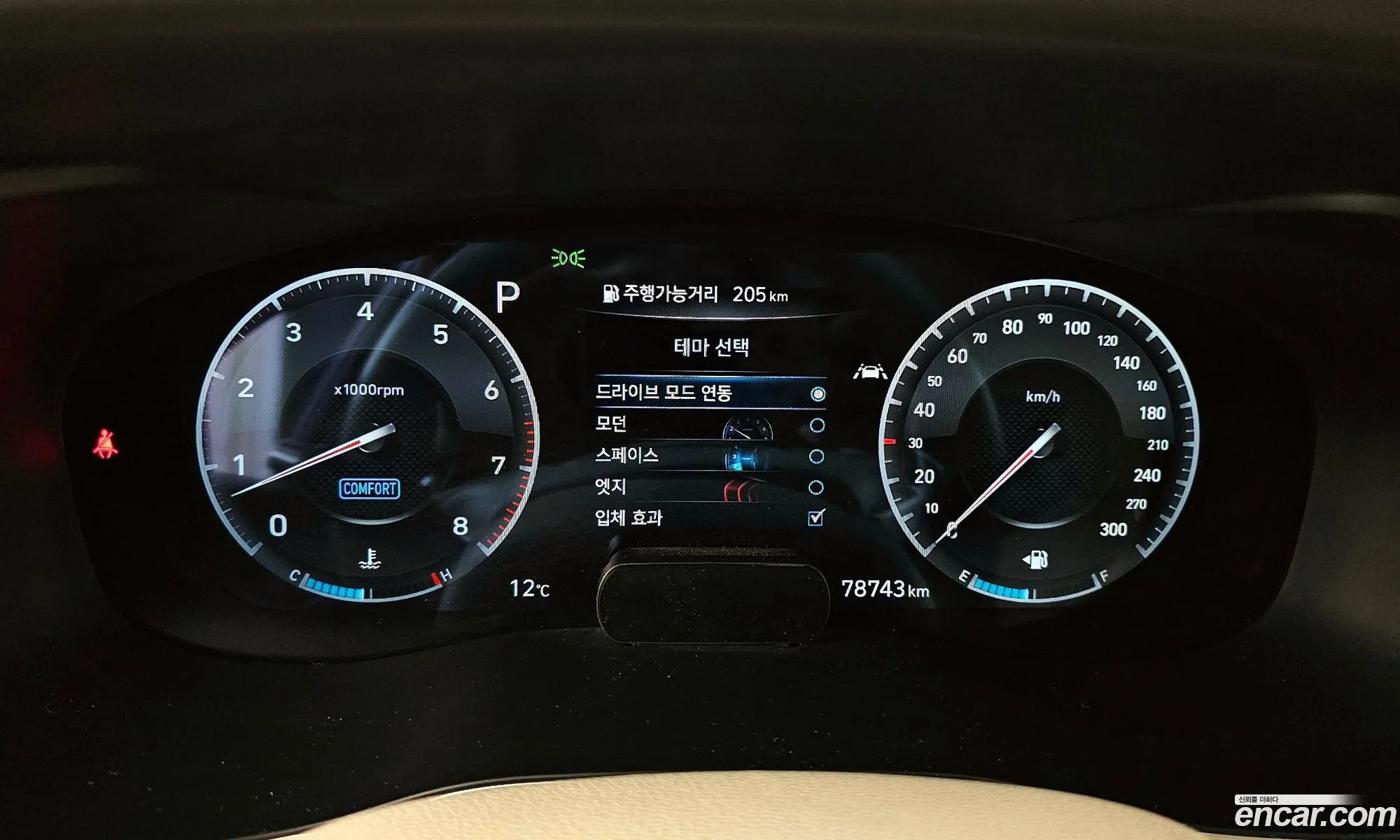 Korex Auto Trade - фотография 4732025