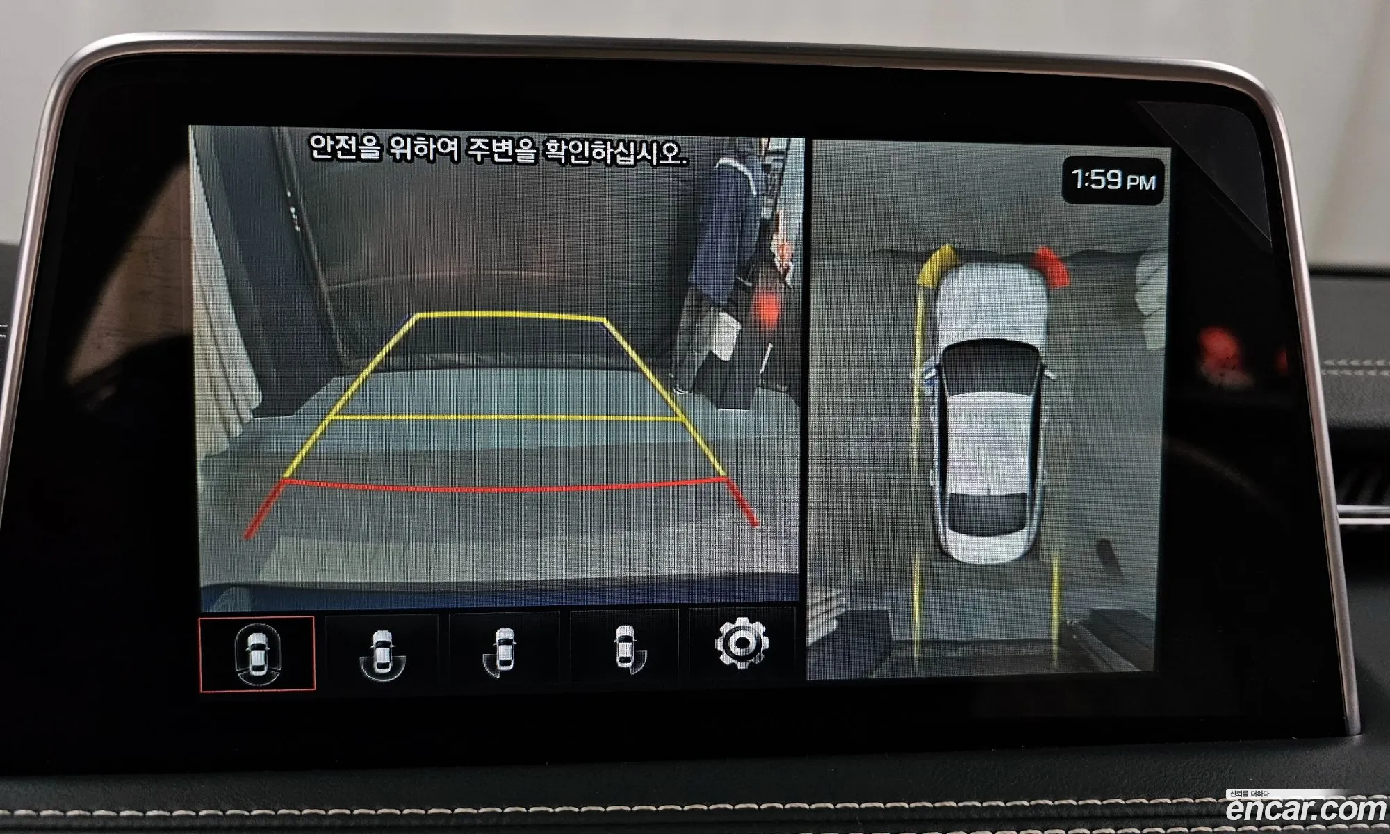 Korex Auto Trade - фотография 4732018
