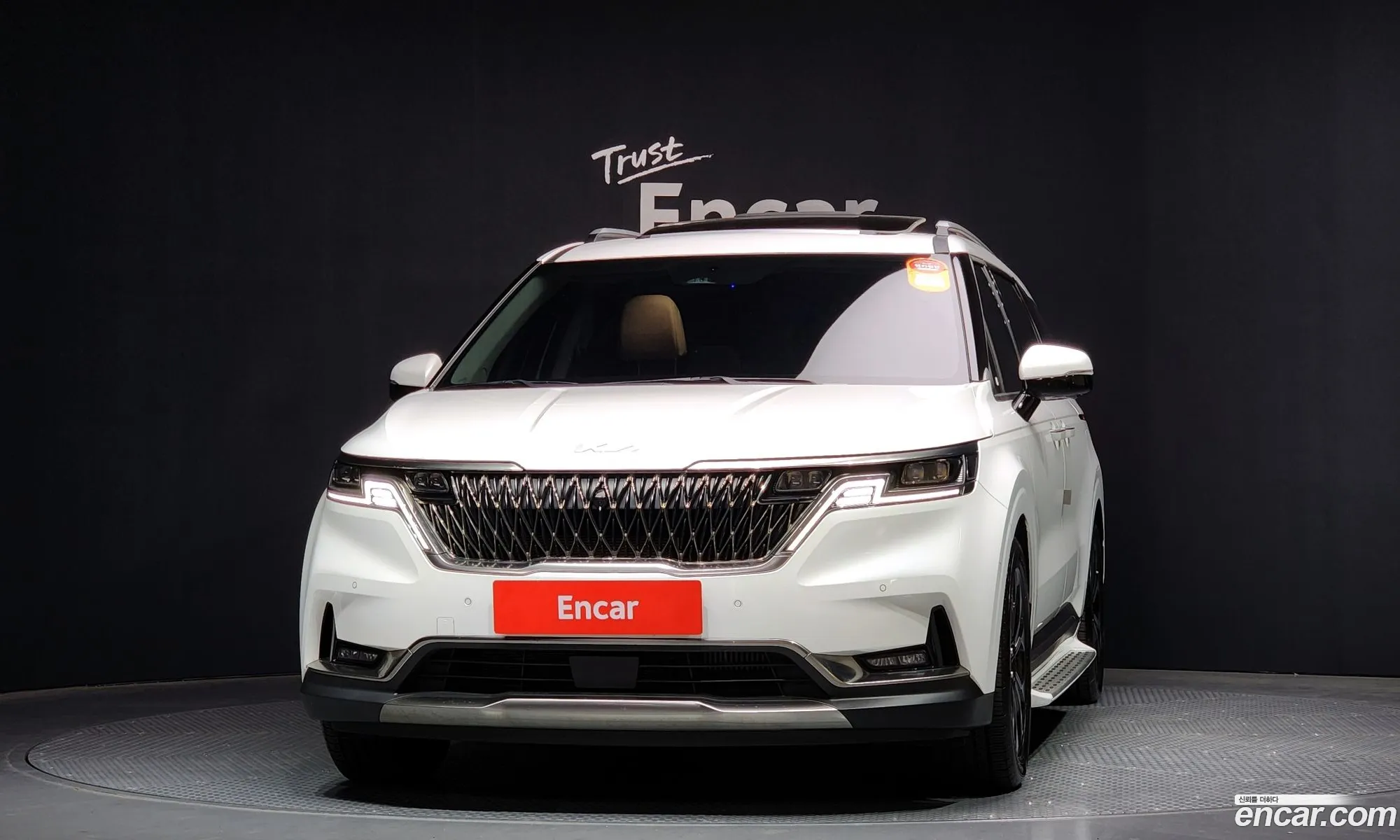 Korex Auto Trade - фотография 12449238