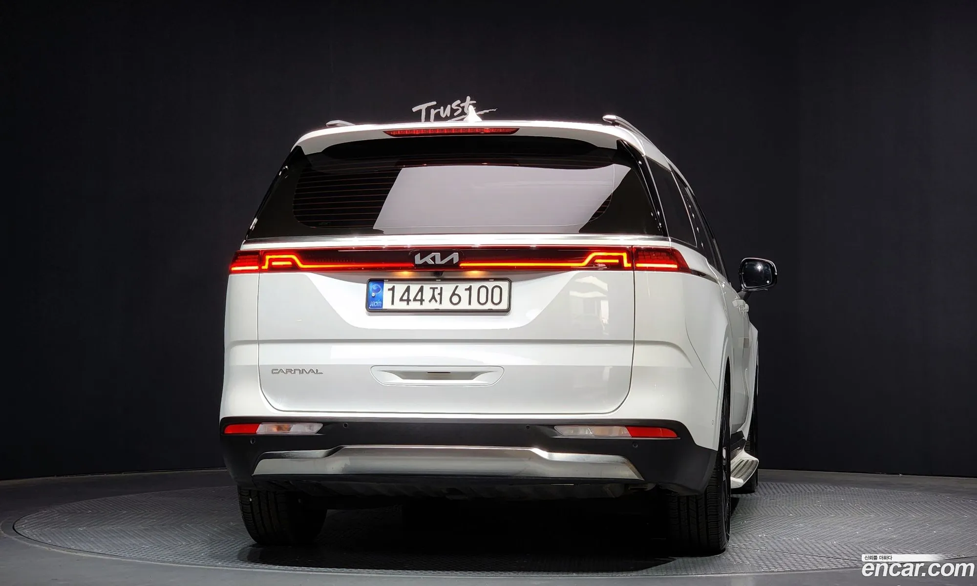 Korex Auto Trade - фотография 12449237