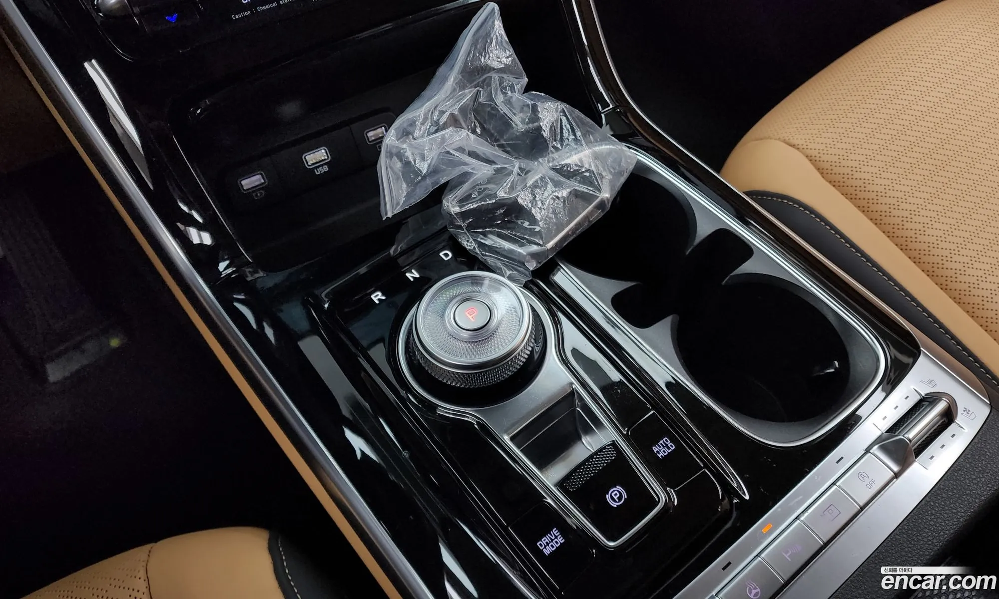 Korex Auto Trade - фотография 12449232