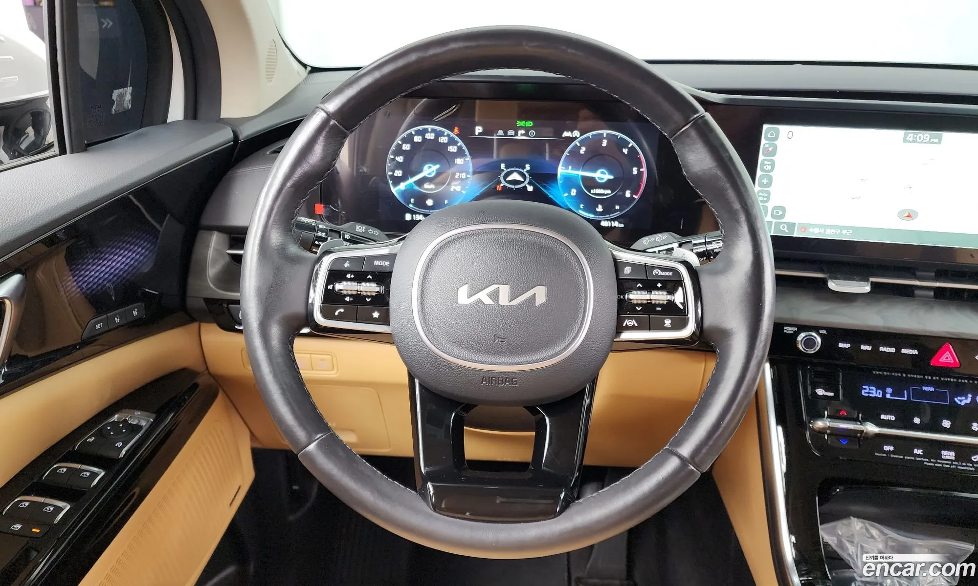 Korex Auto Trade - фотография 12449228