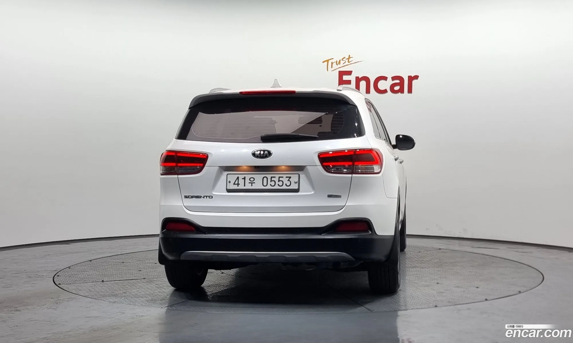 Korex Auto Trade - фотография 12206445
