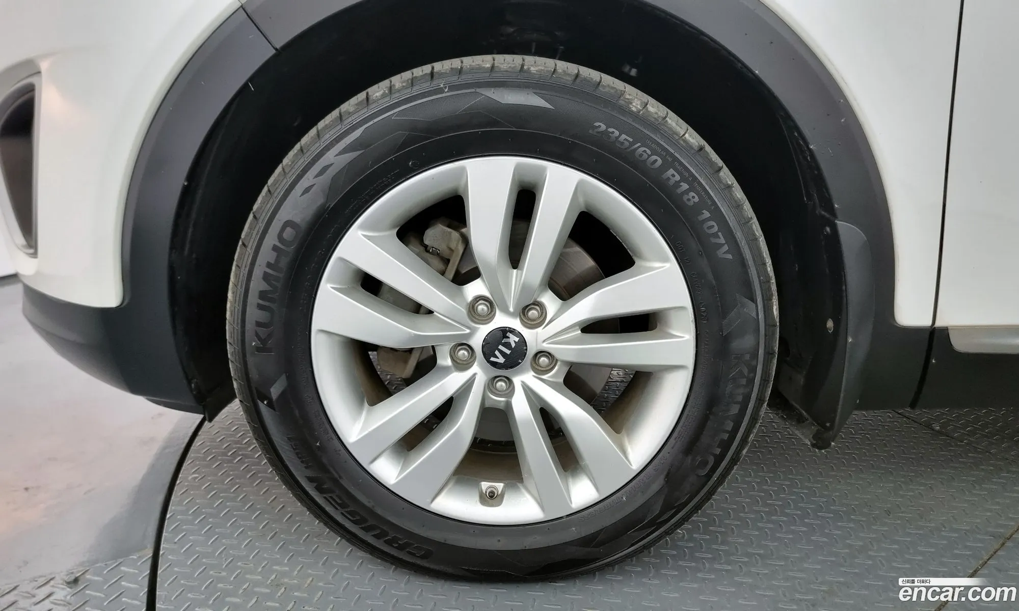 Korex Auto Trade - фотография 12206444