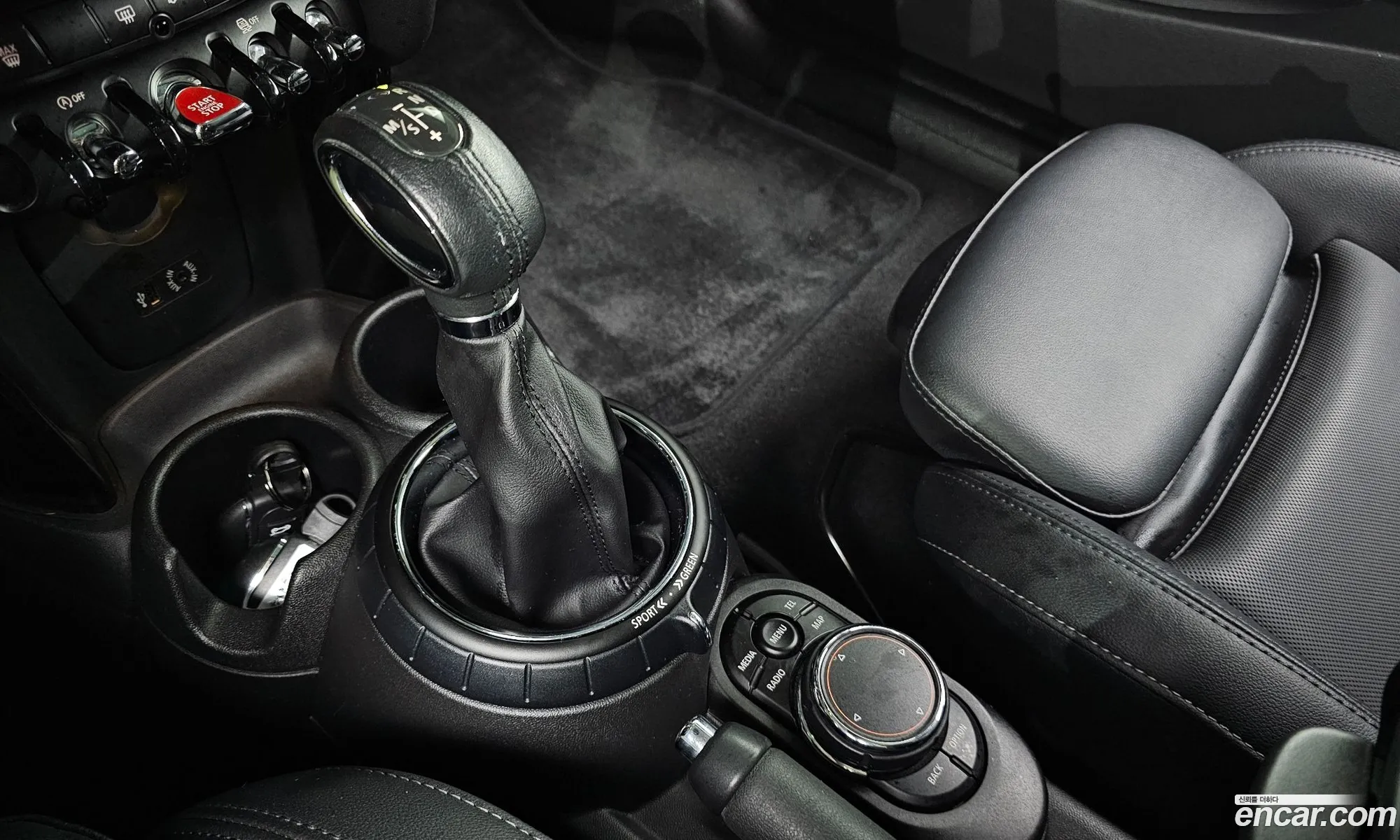 Korex Auto Trade - фотография 4299498