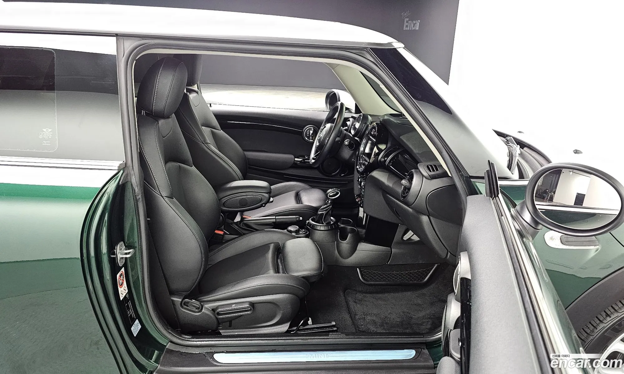 Korex Auto Trade - фотография 4299496