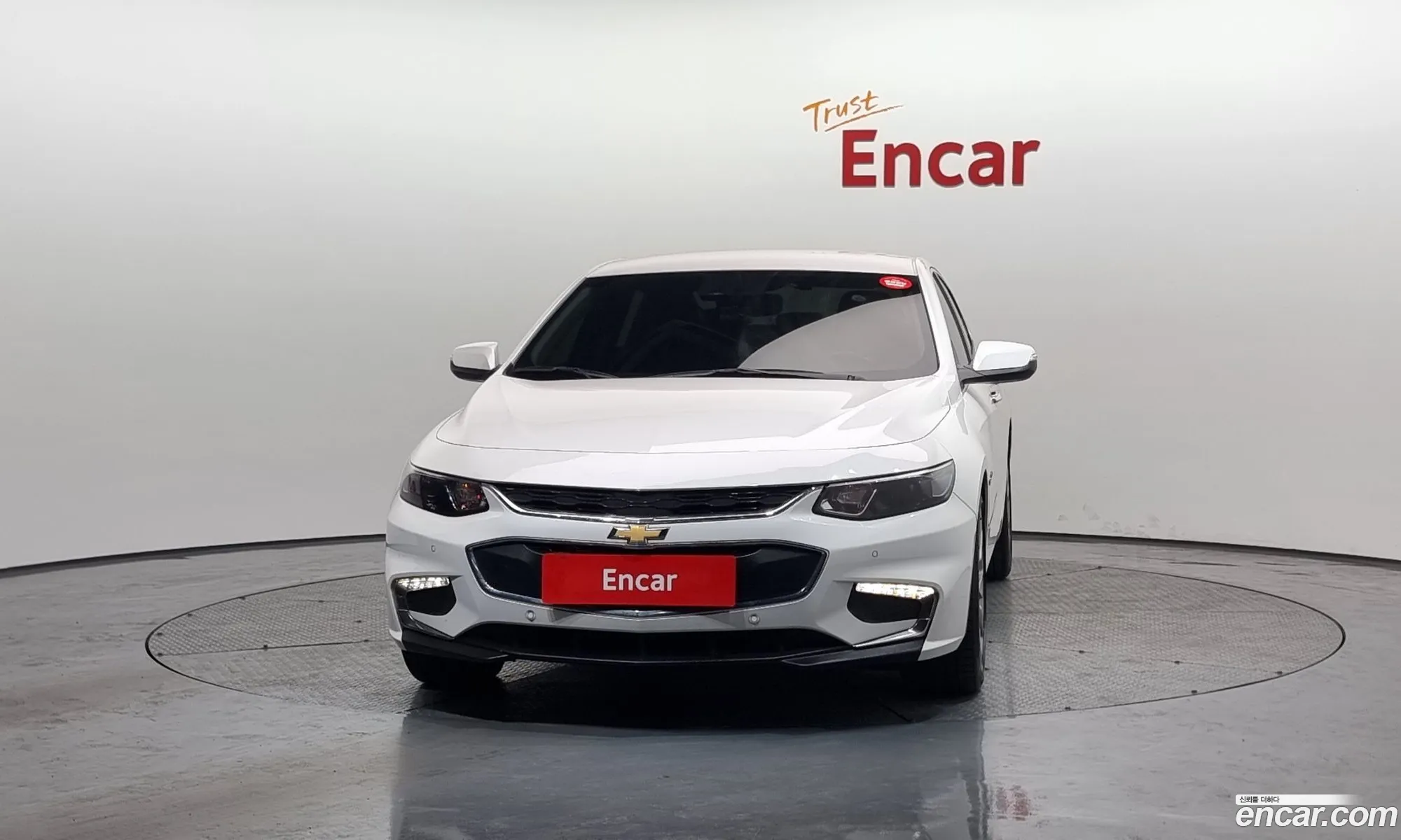 Korex Auto Trade - фотография 4803006