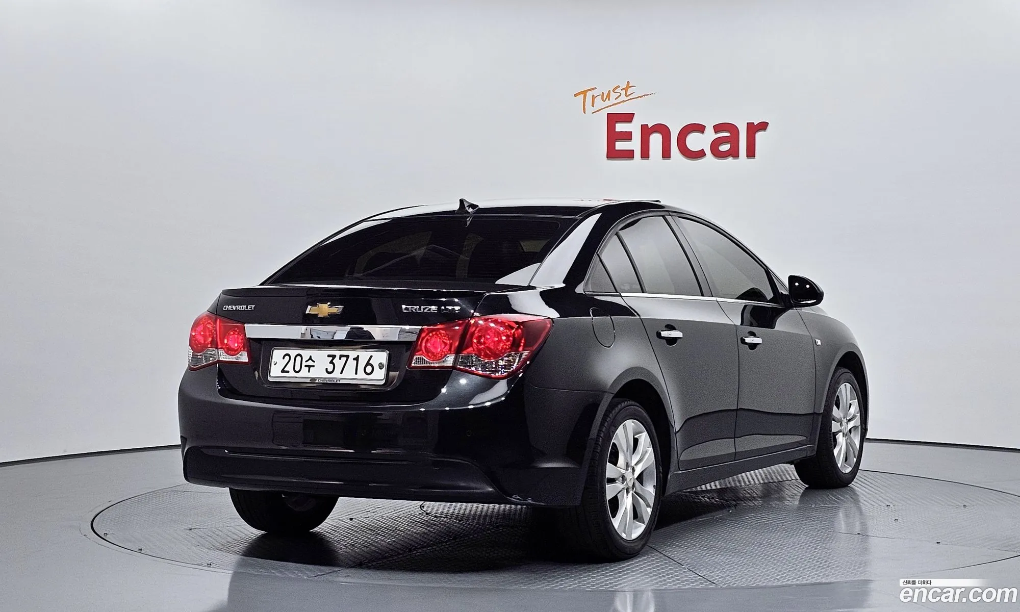 Korex Auto Trade - фотография 5058314