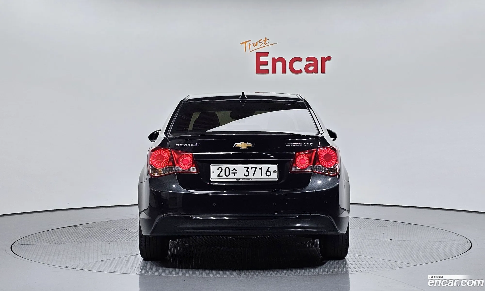 Korex Auto Trade - фотография 5058312