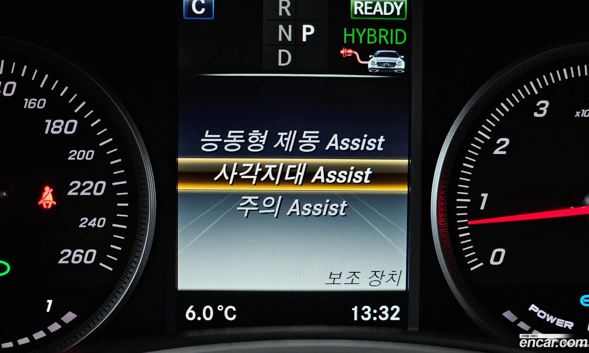 Glc-Class X253 Glc350E 4Matic - фотография 1798709