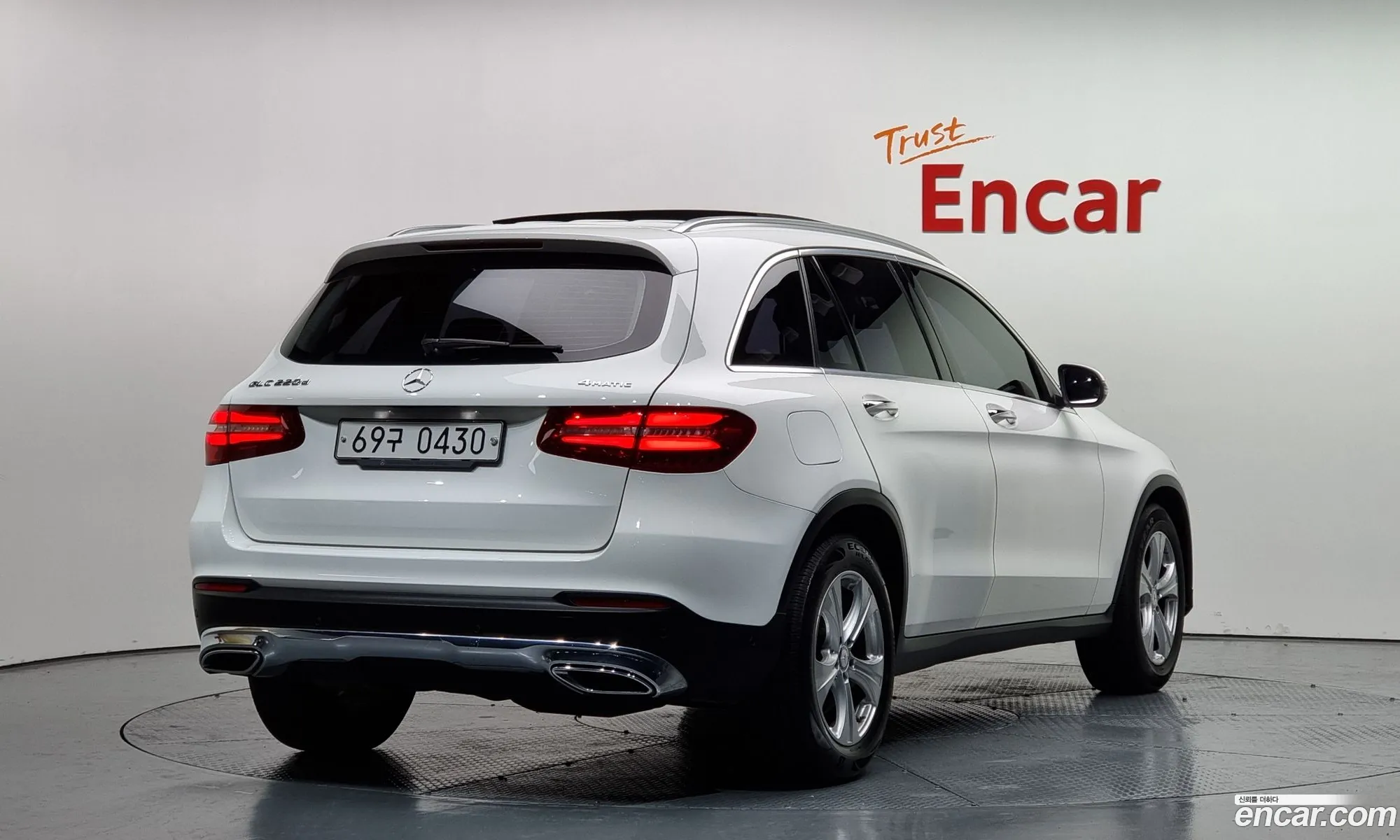 Korex Auto Trade - фотография 11154354