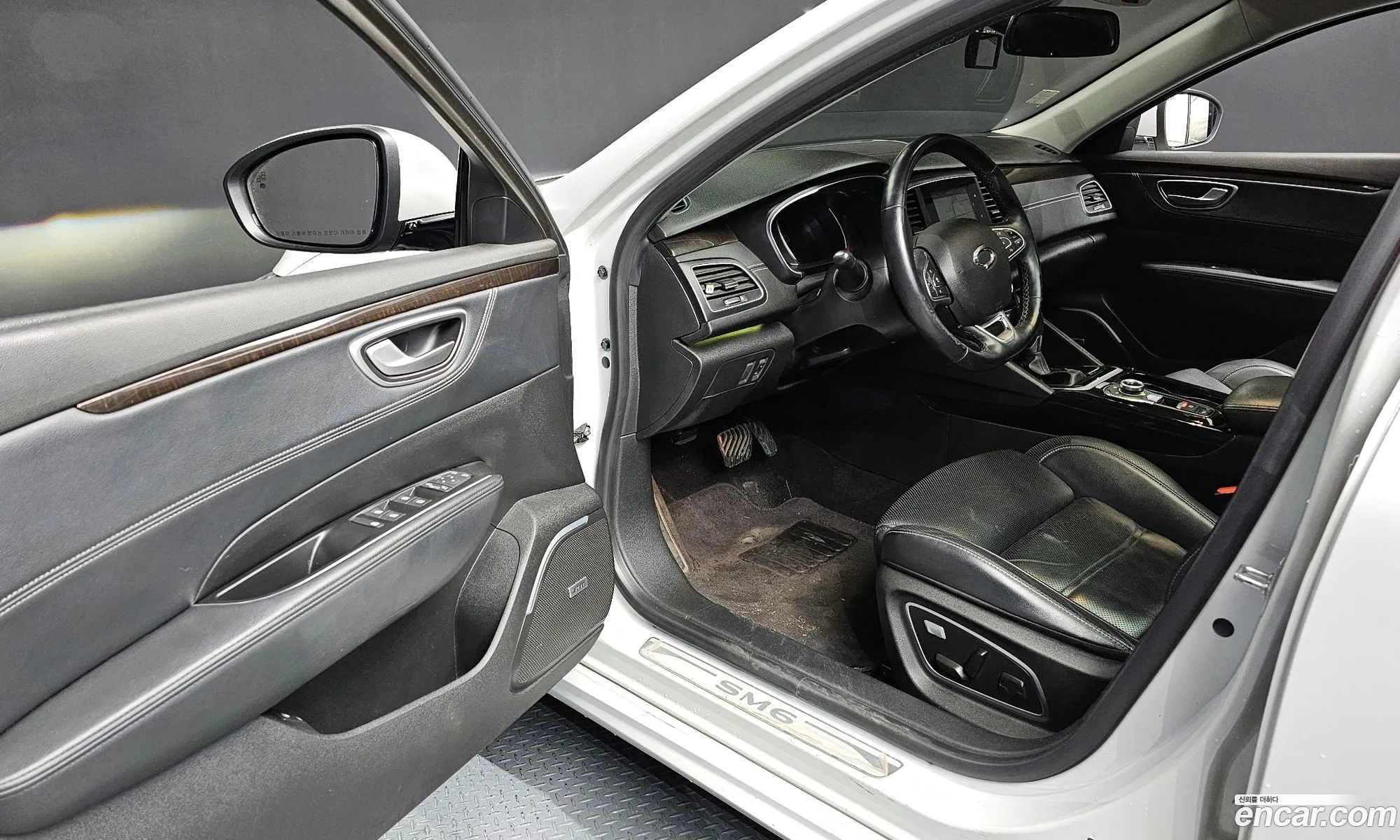 Korex Auto Trade - фотография 1783645