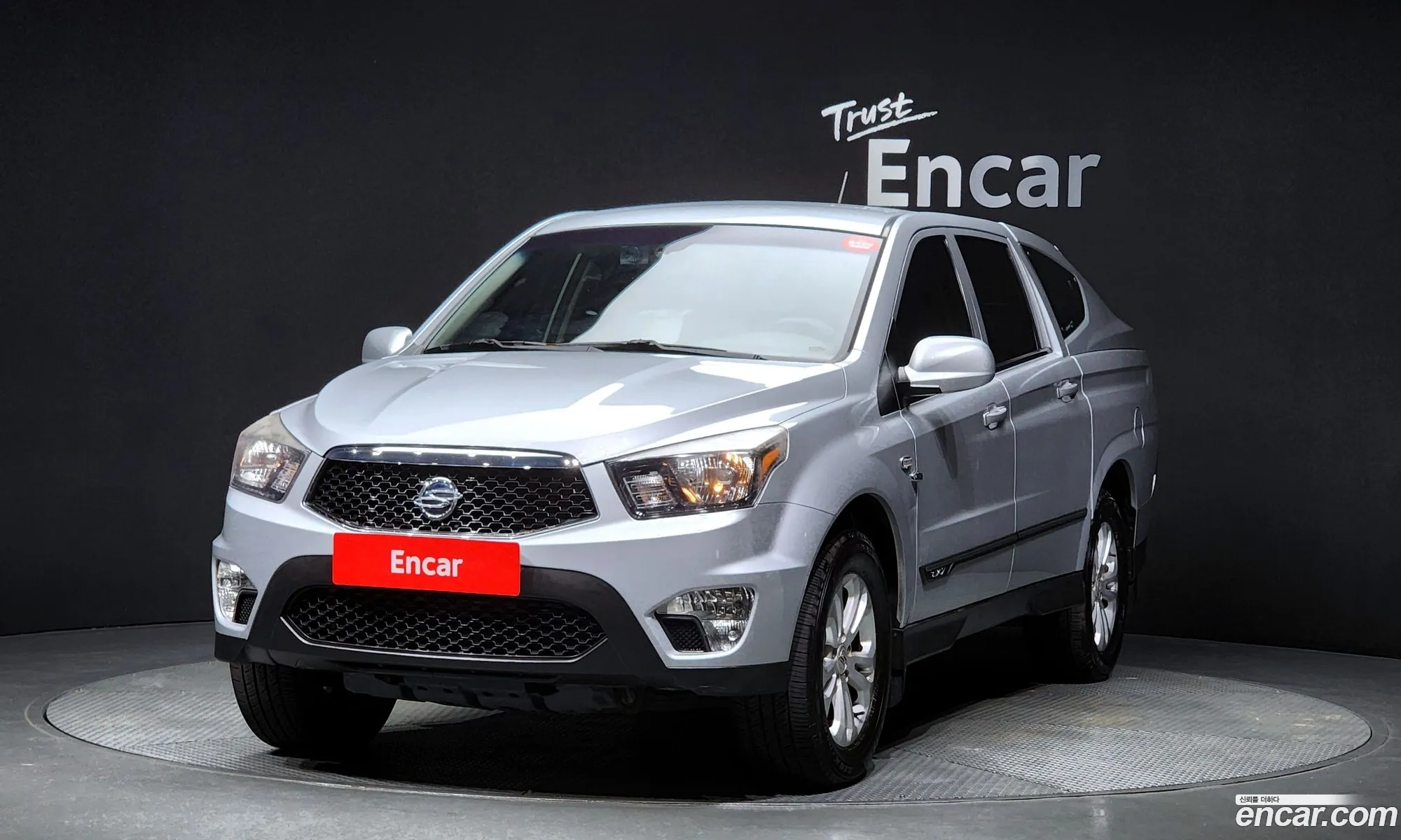 Sportage 4Th Great Diesel 20 2Wd Trendy - фотография 12600152